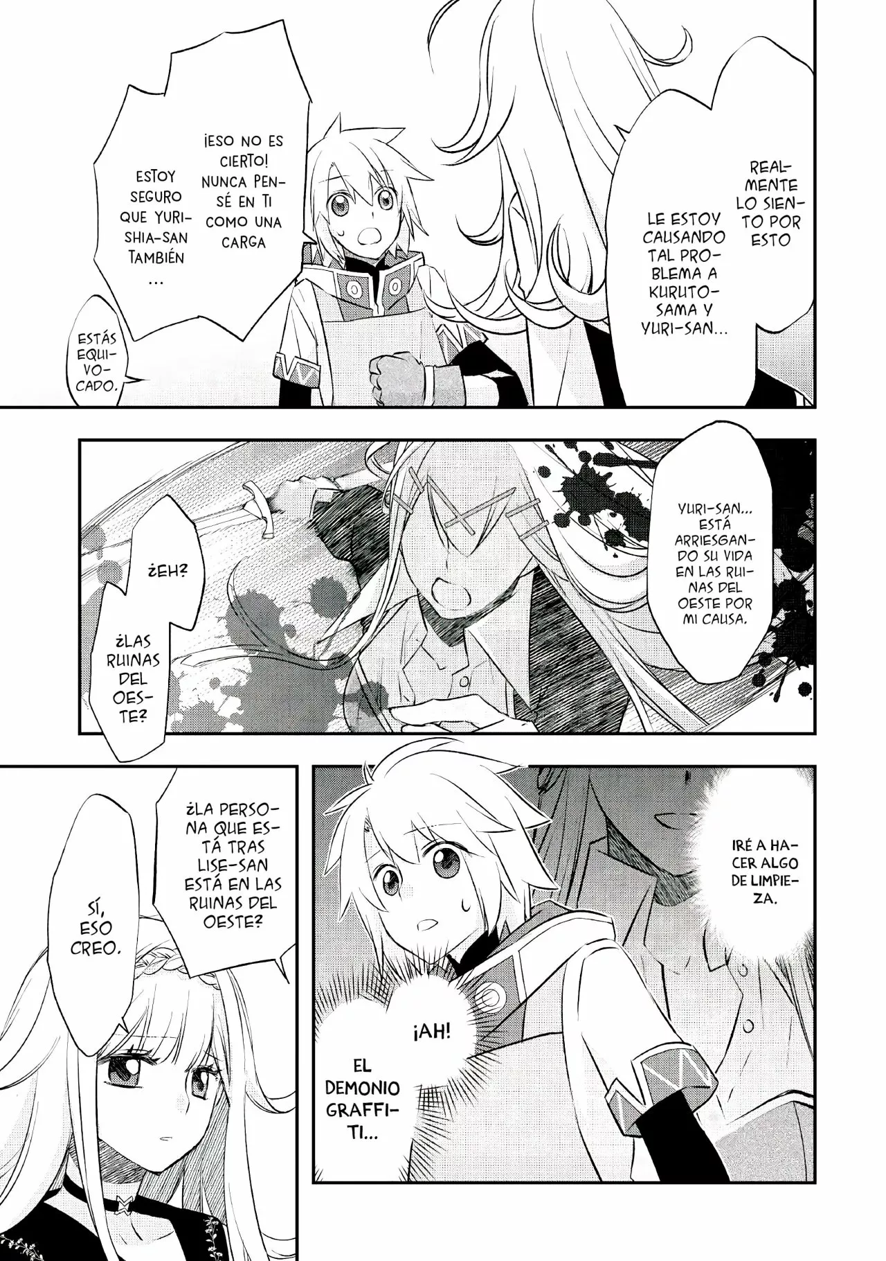 Página 21 del Manga