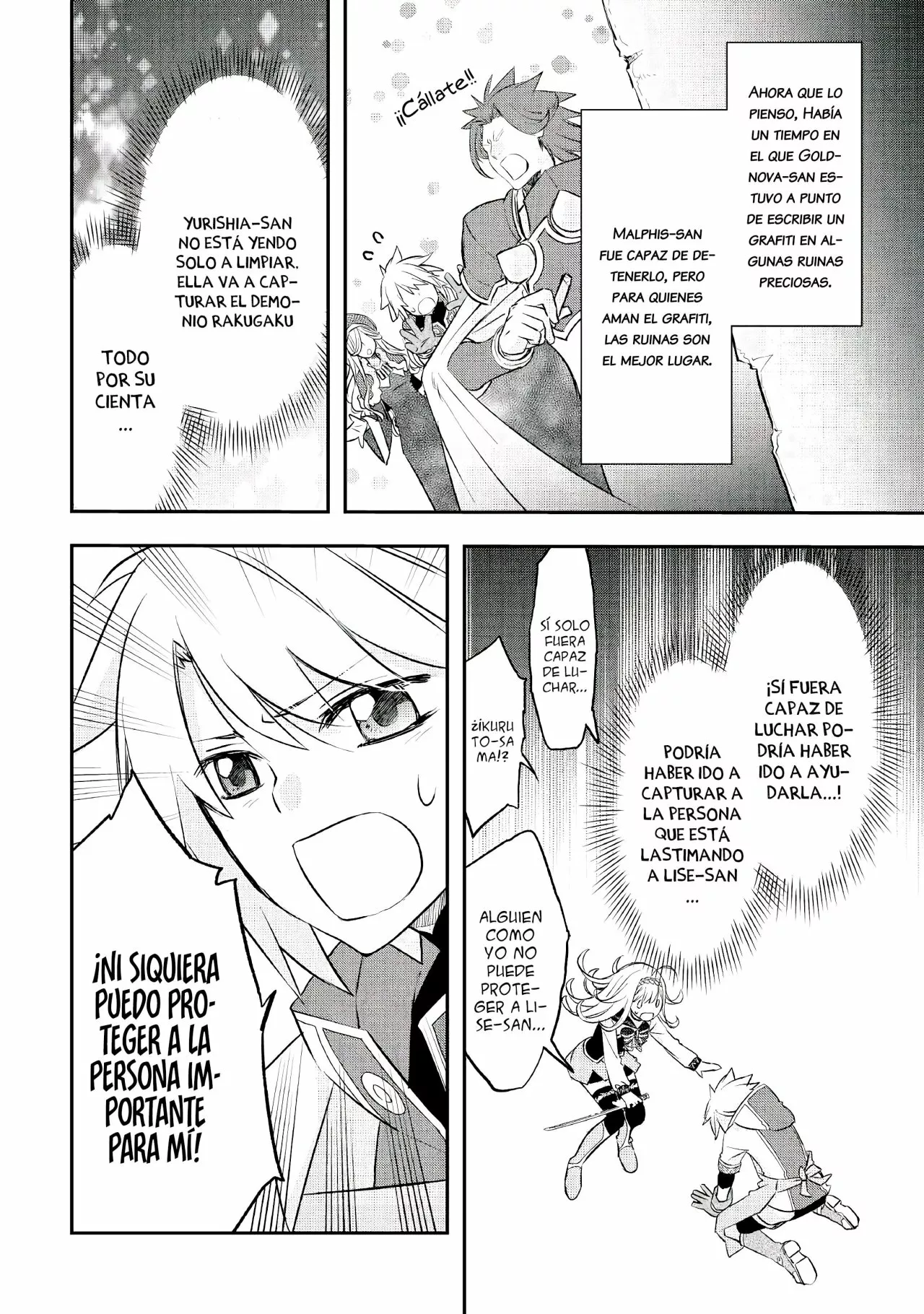 Página 22 del Manga