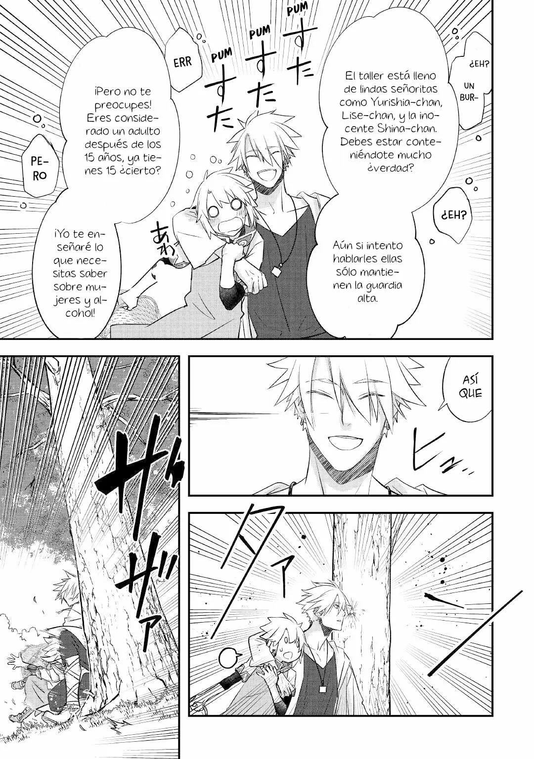 Página 11 del Manga