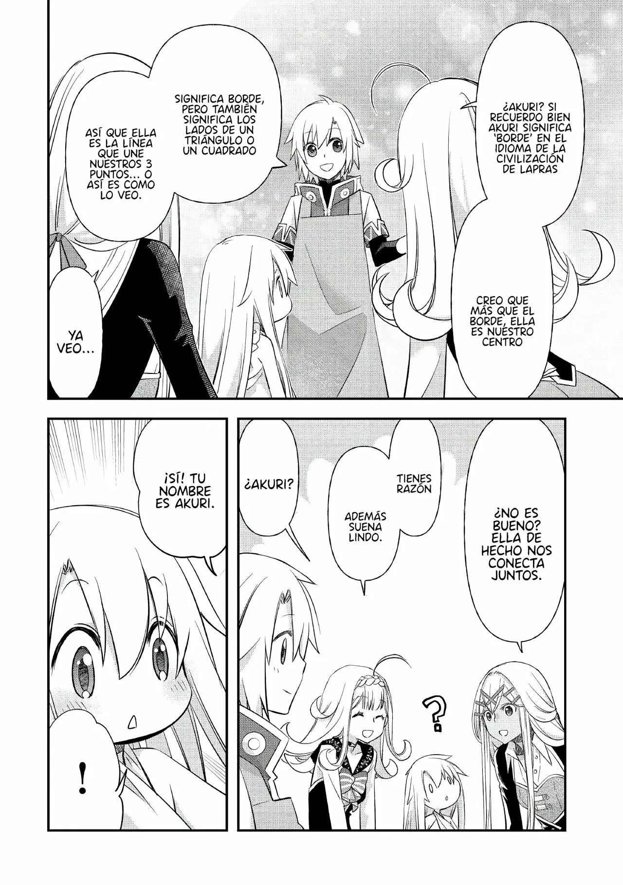 Página 20 del Manga