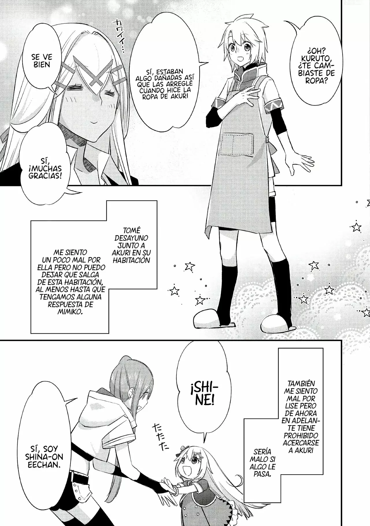 Página 23 del Manga