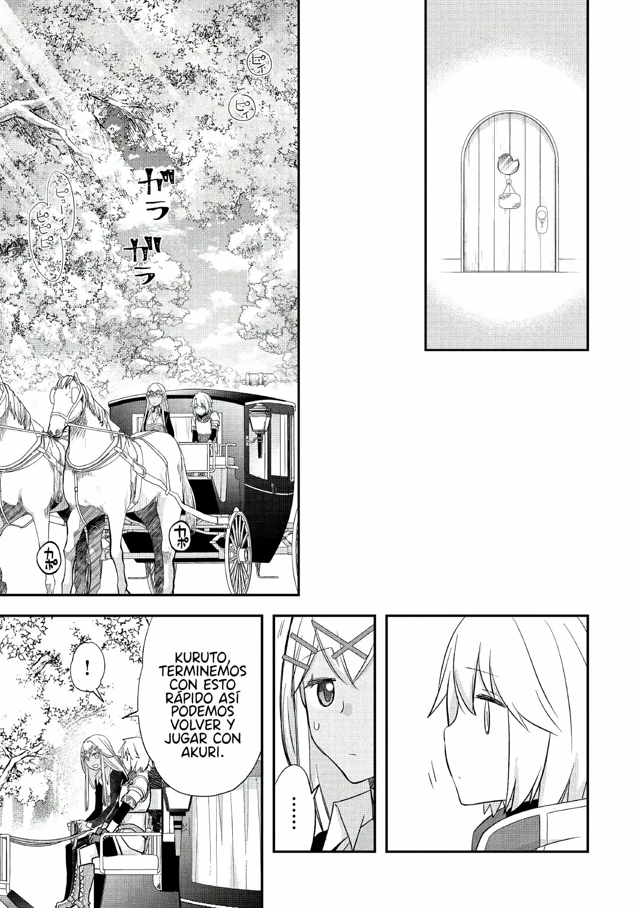 Página 25 del Manga