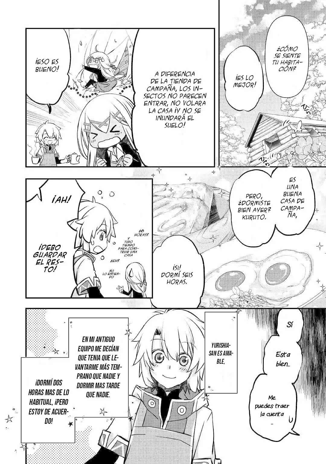 Página 3 del Manga