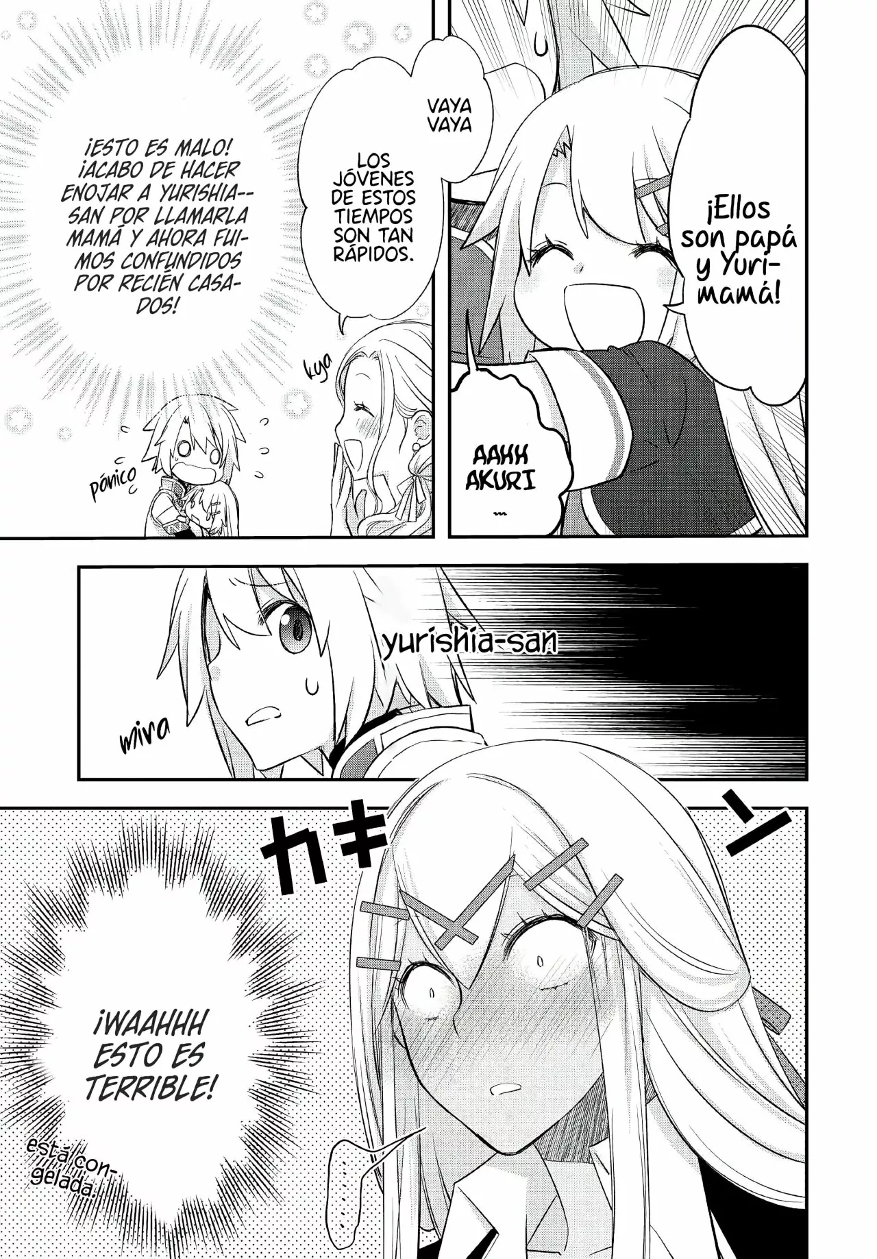 Página 9 del Manga