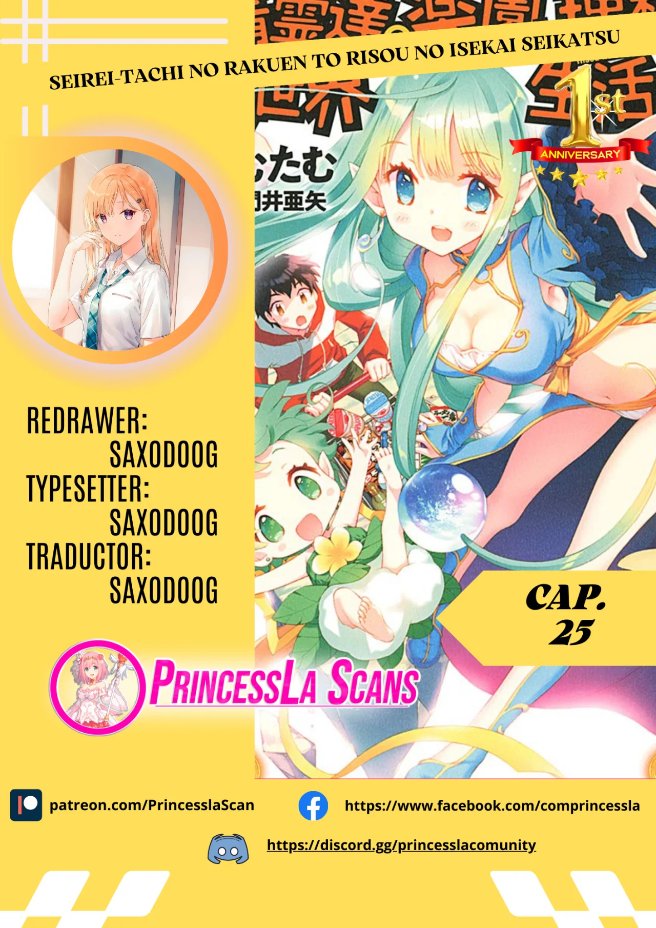 Página 31 del Manga