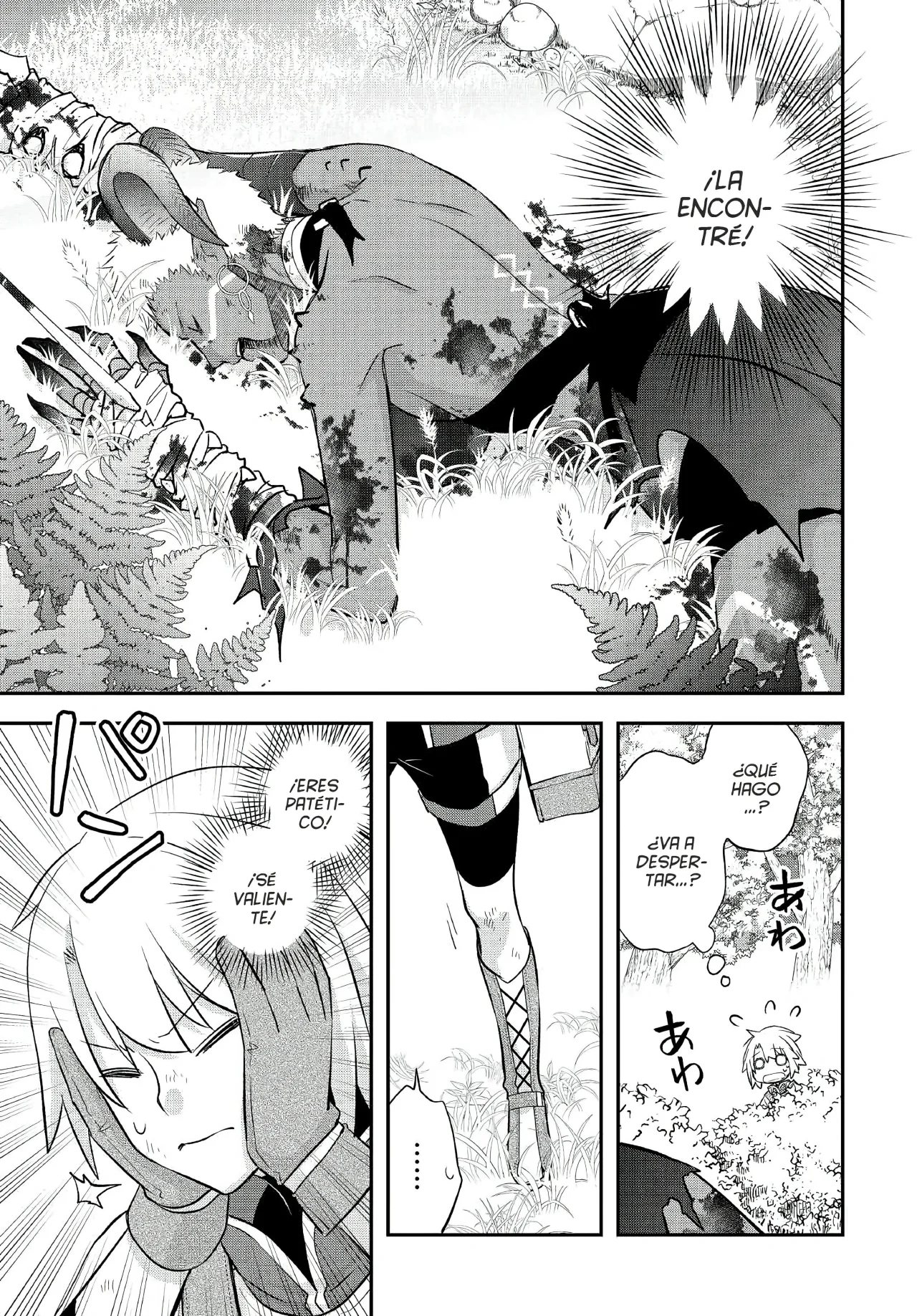 Página 5 del Manga