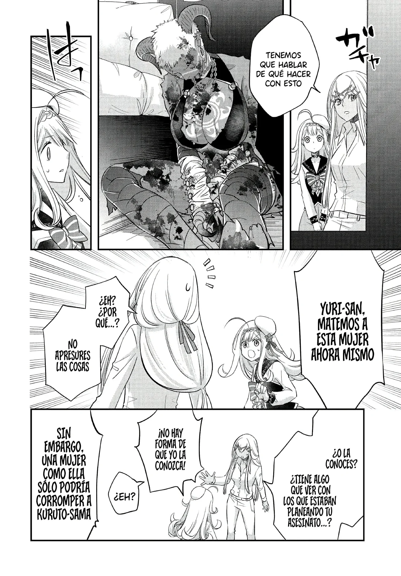 Página 26 del Manga