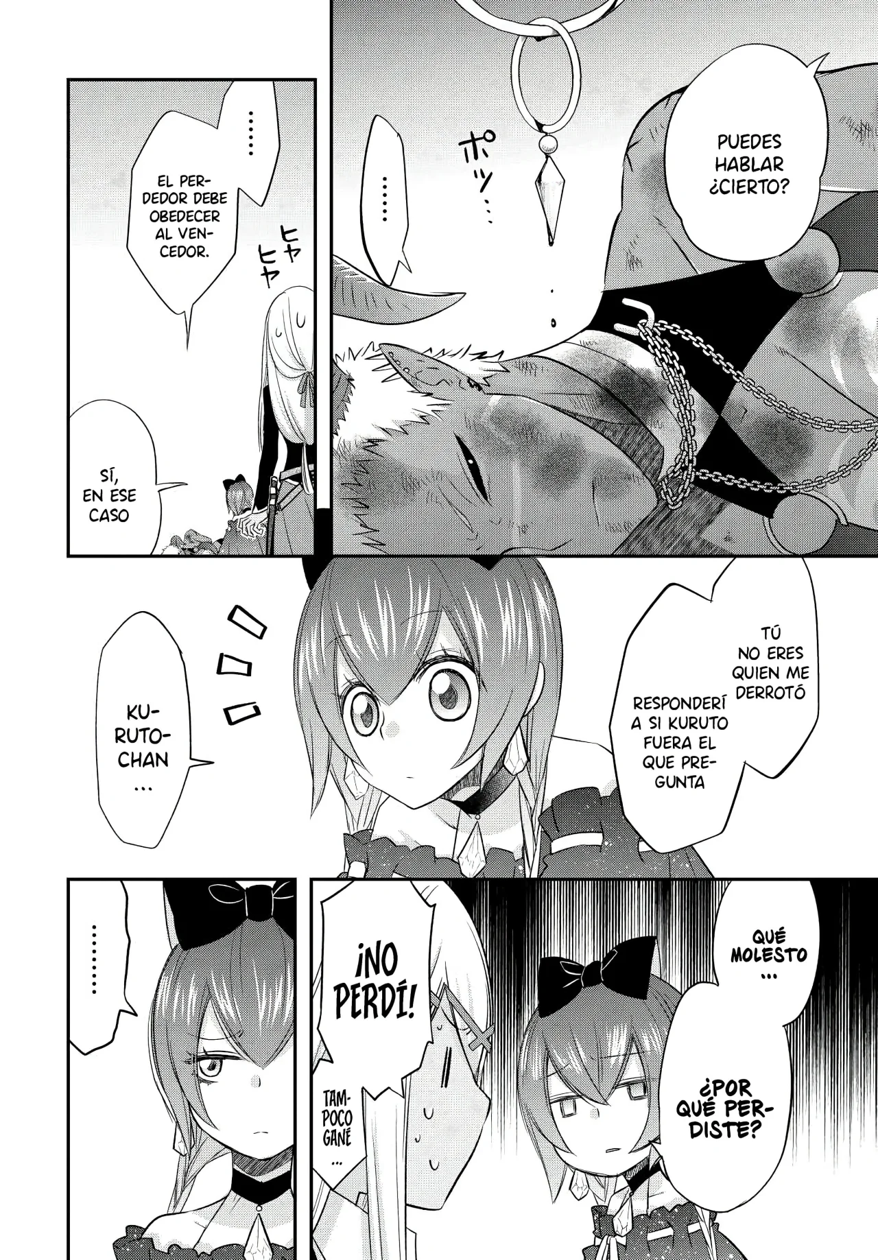 Página 22 del Manga