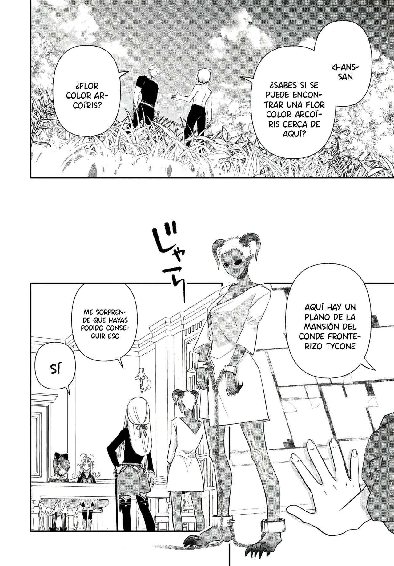 Página 22 del Manga