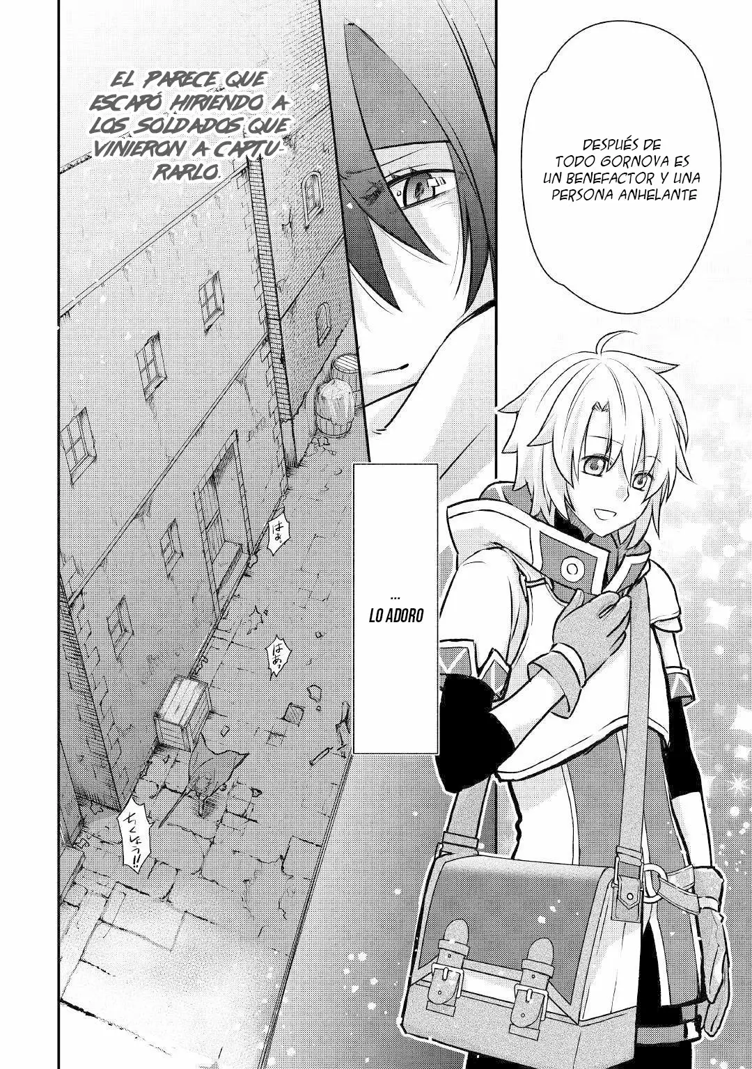 Página 9 del Manga