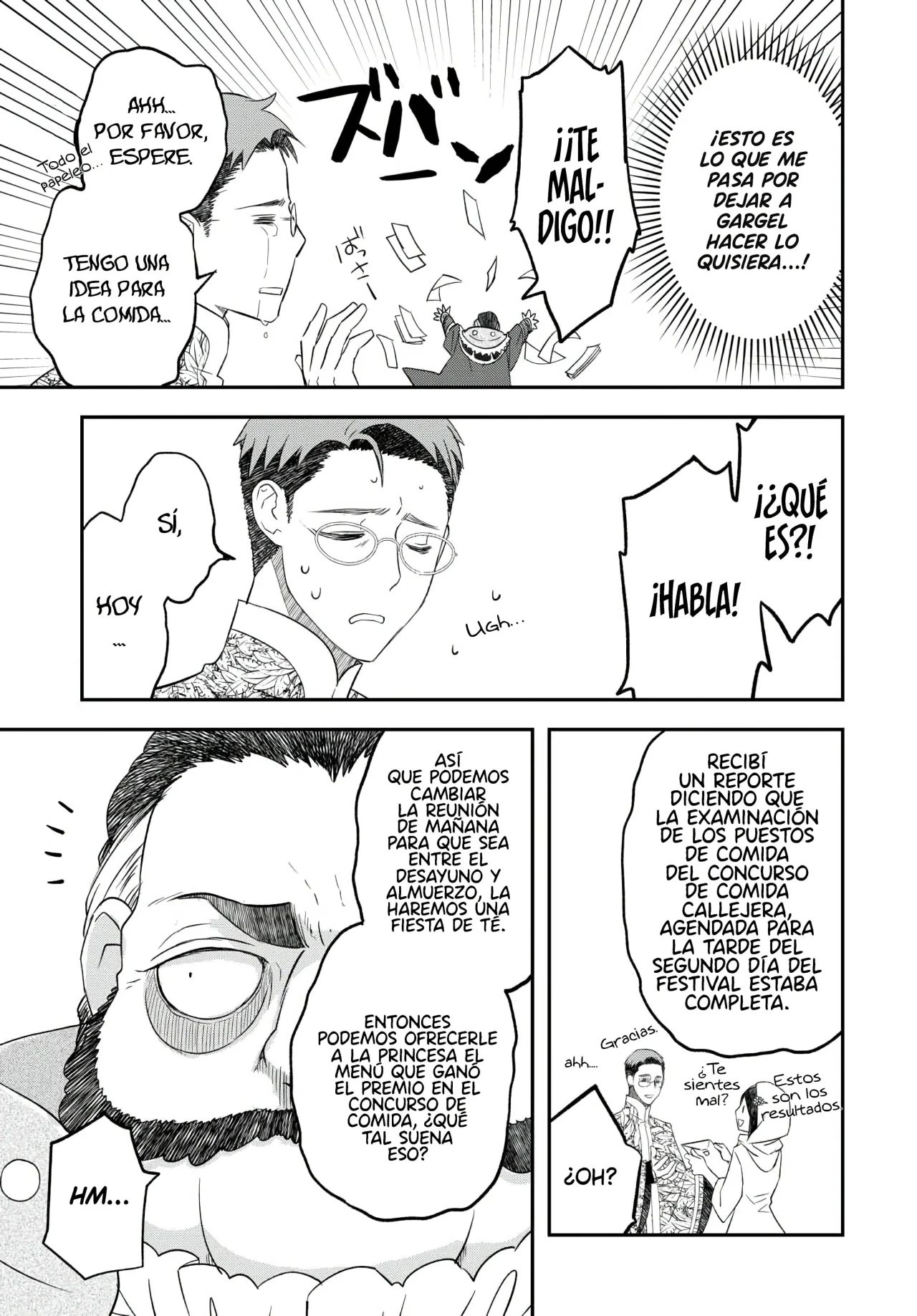 Página 5 del Manga