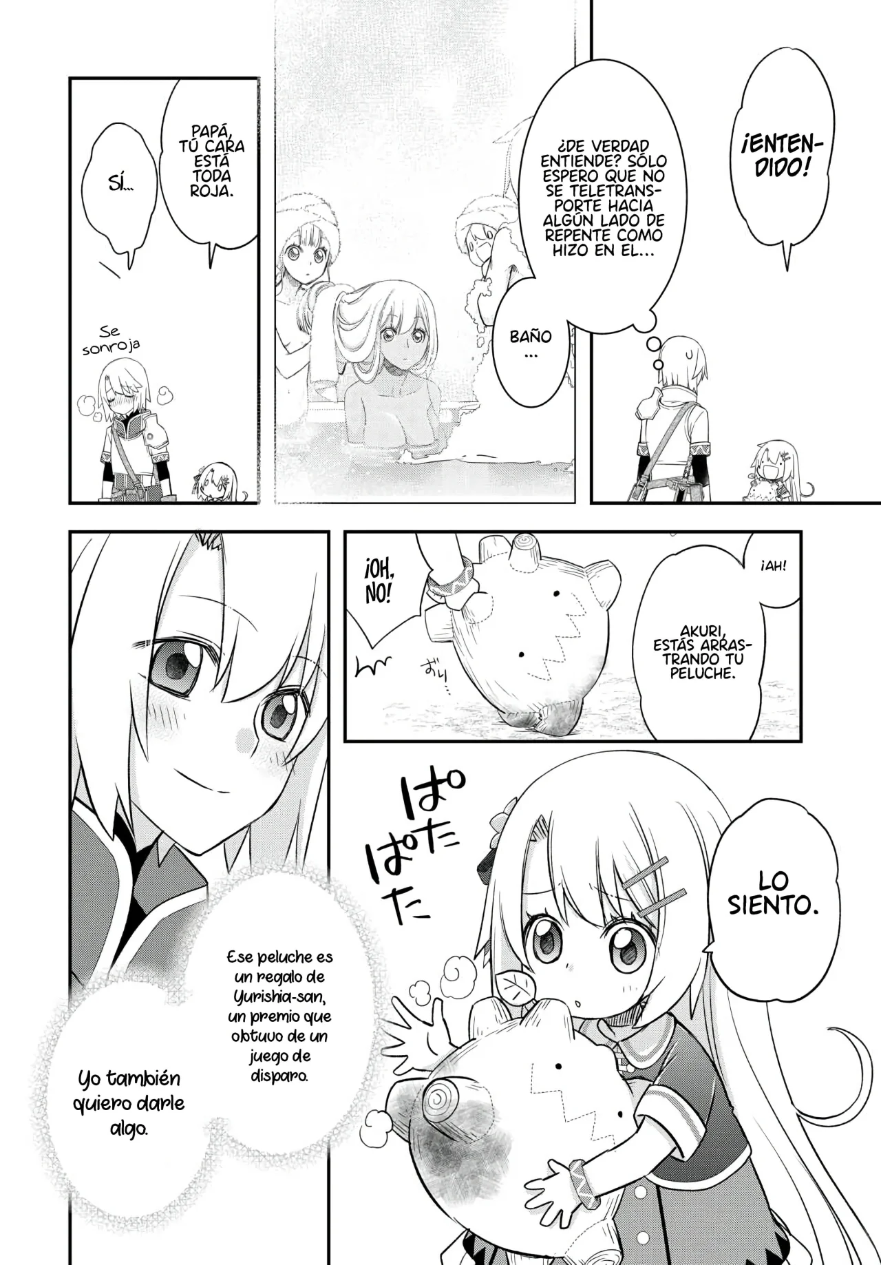 Página 14 del Manga