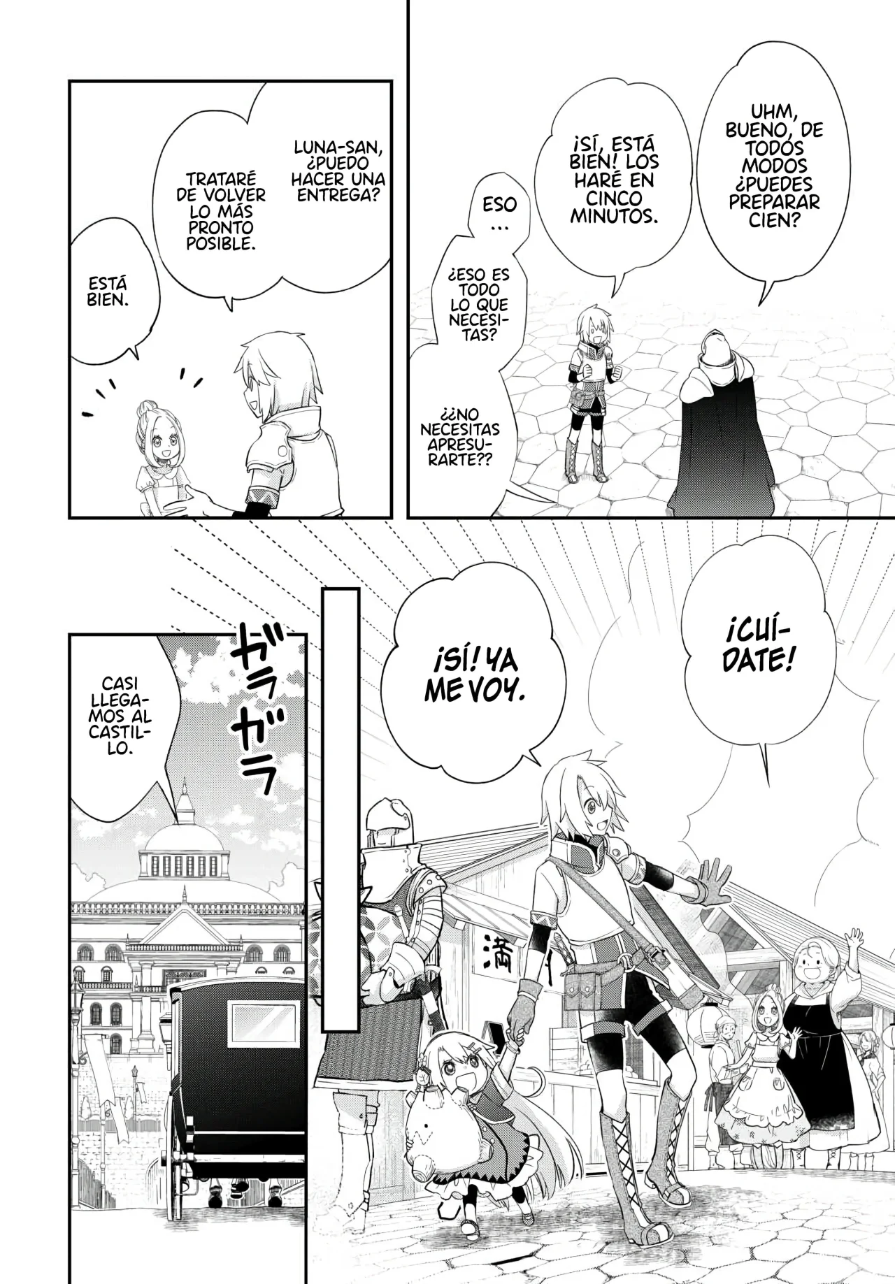 Página 26 del Manga