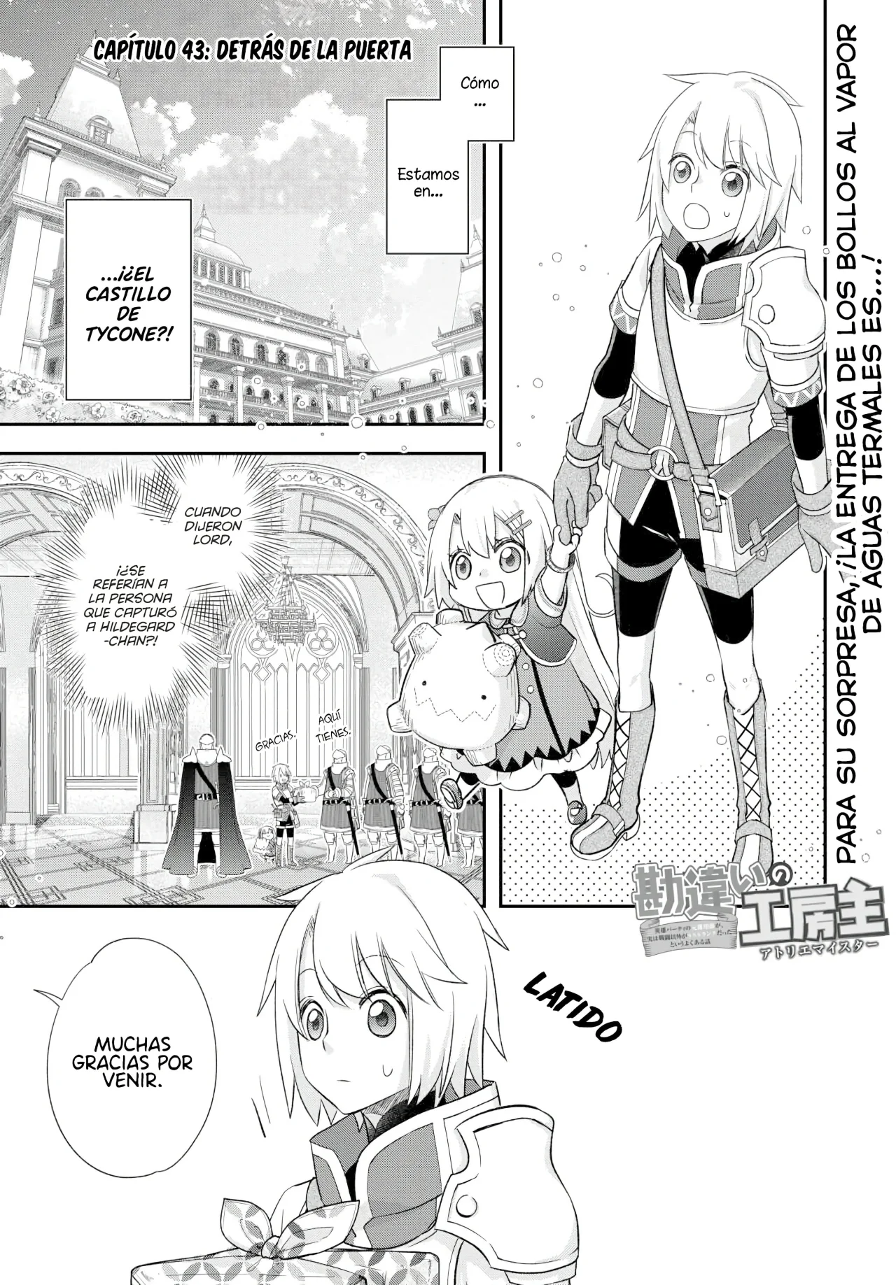 Página 3 del Manga