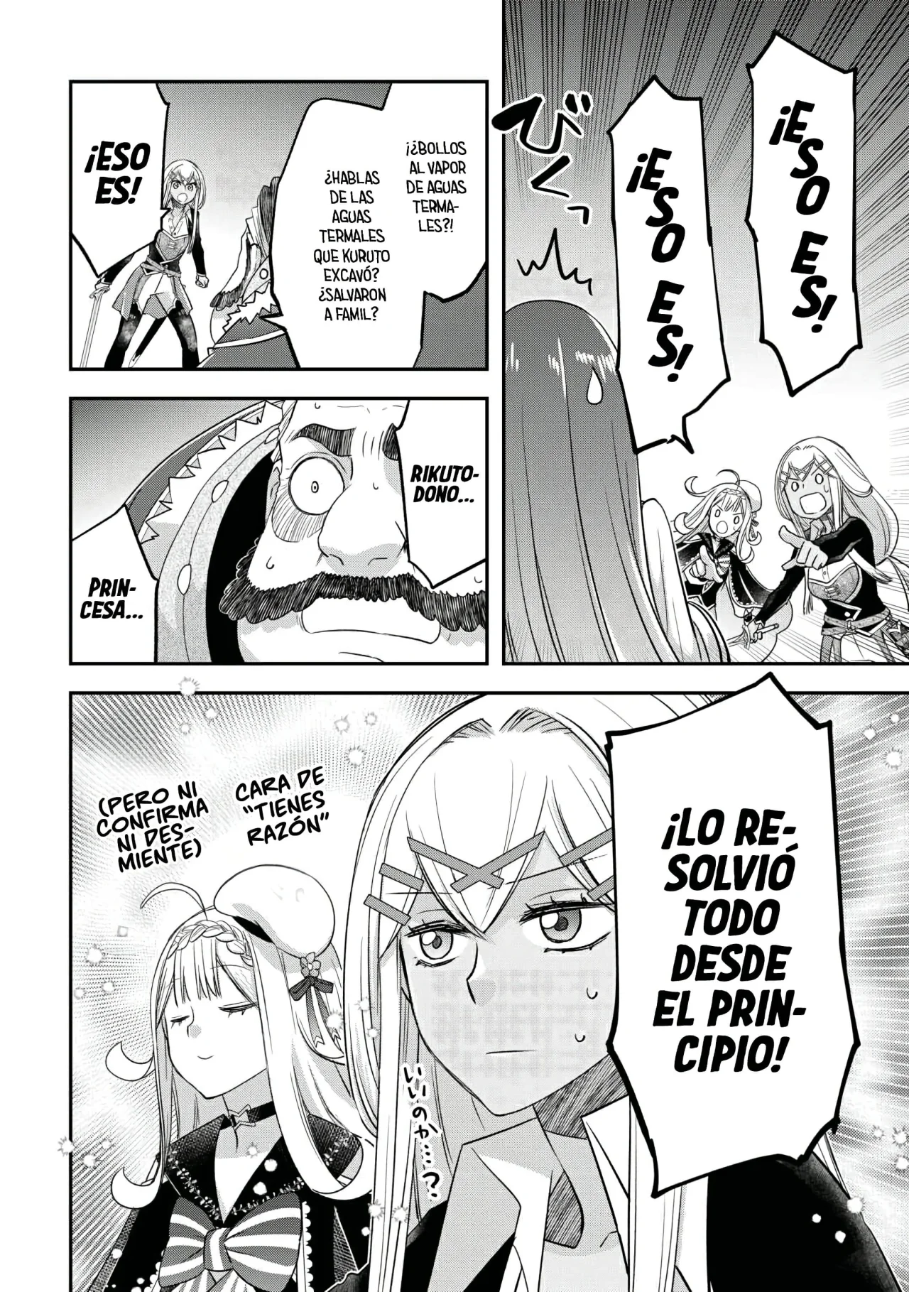 Página 22 del Manga