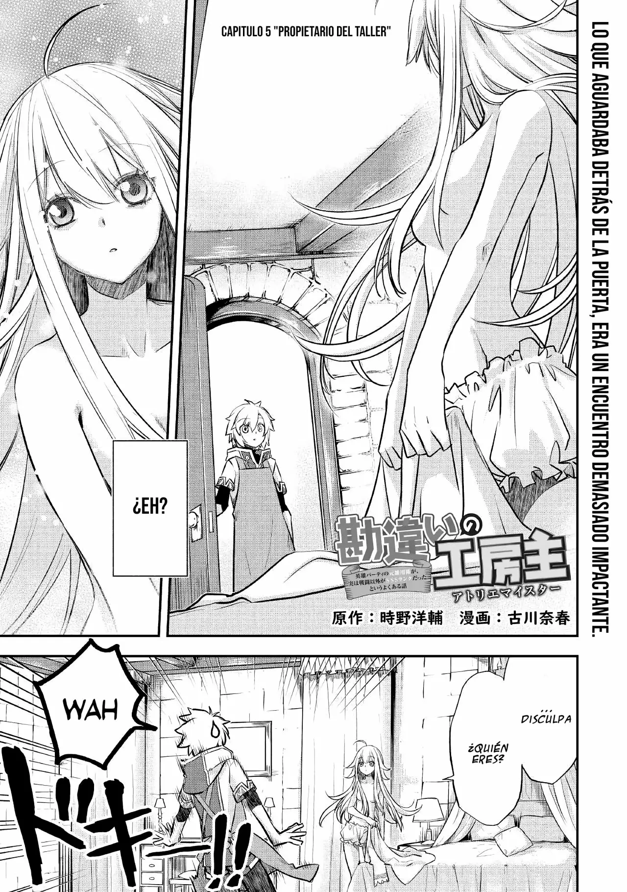 Página 2 del Manga