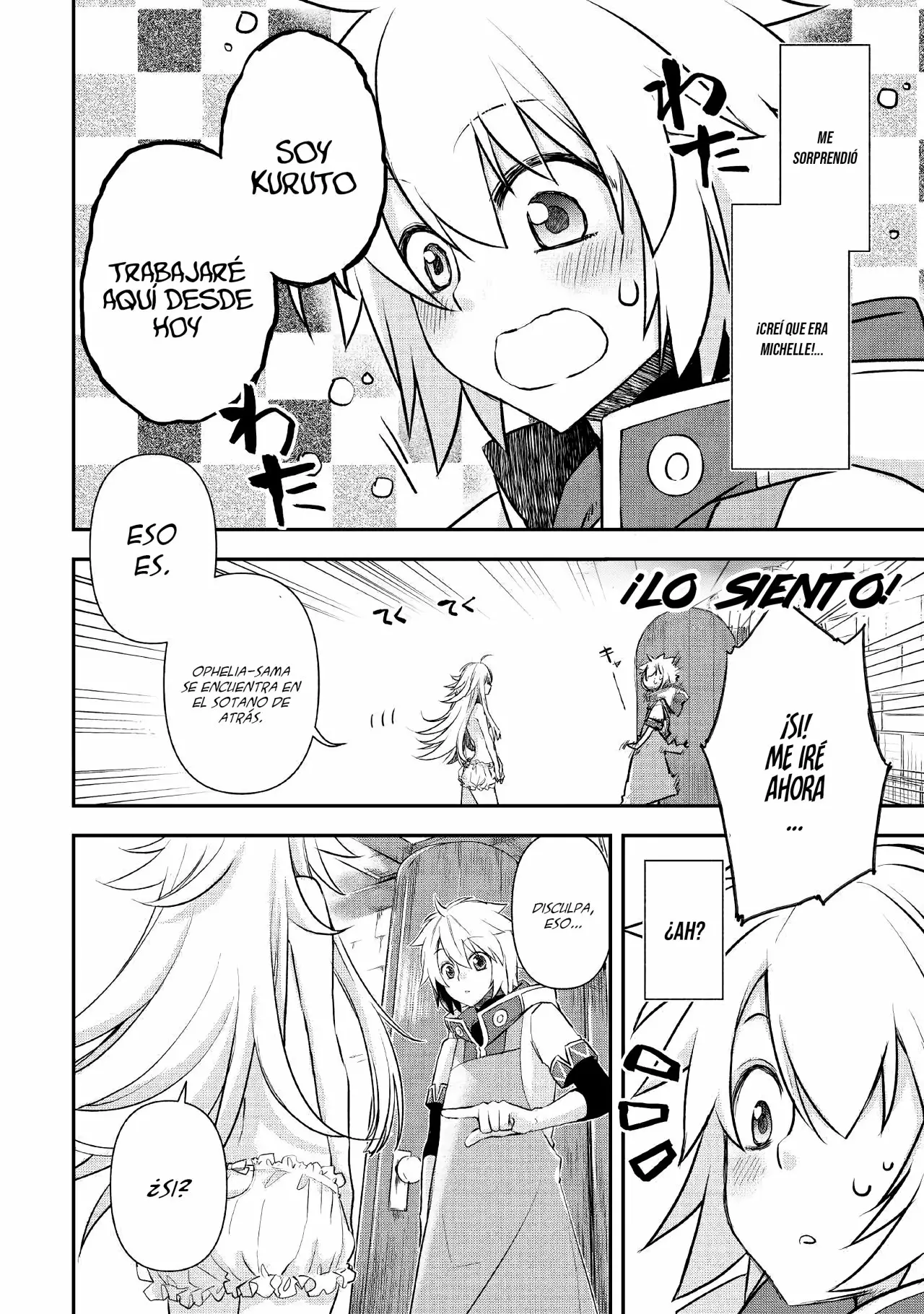 Página 3 del Manga