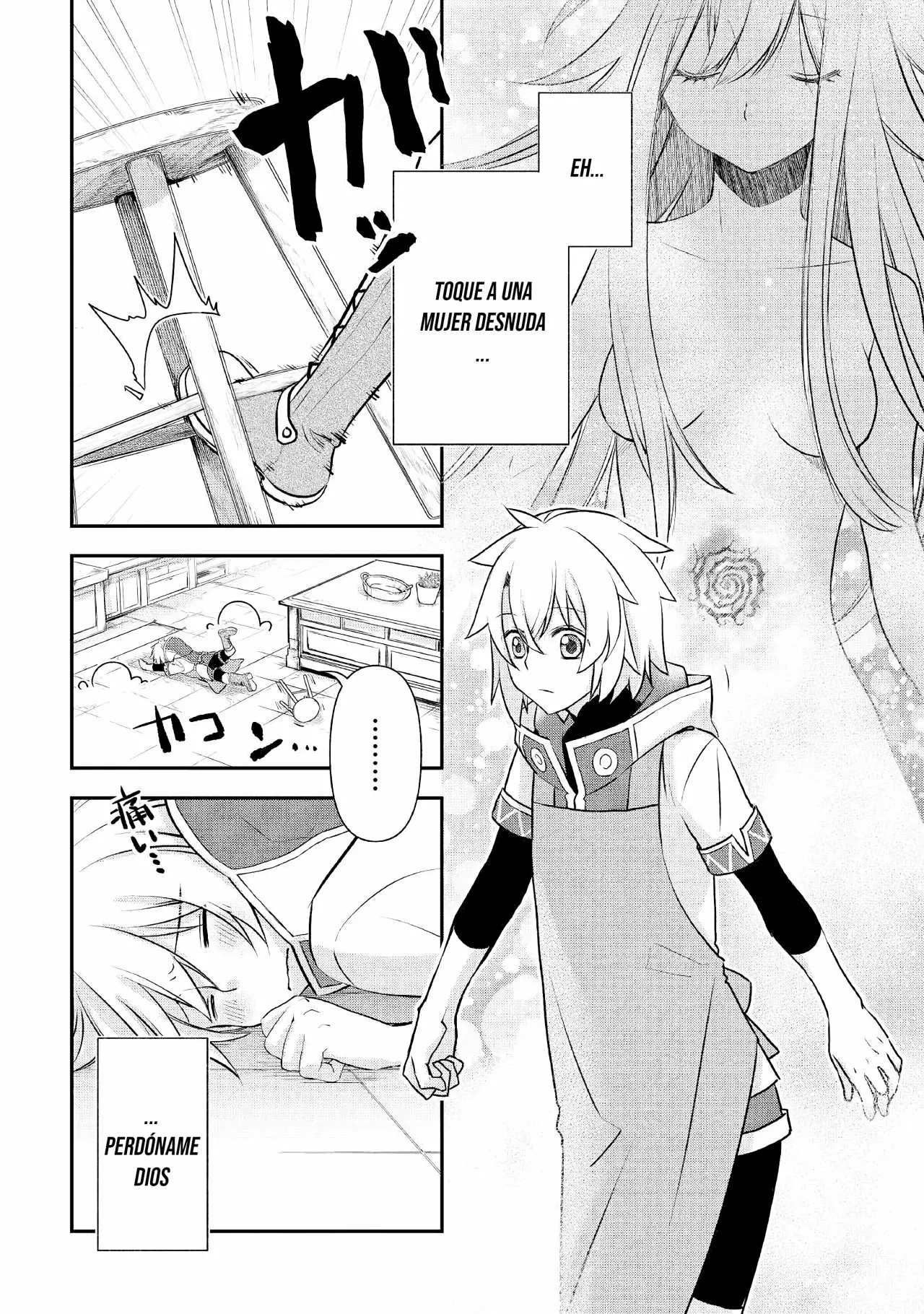 Página 7 del Manga