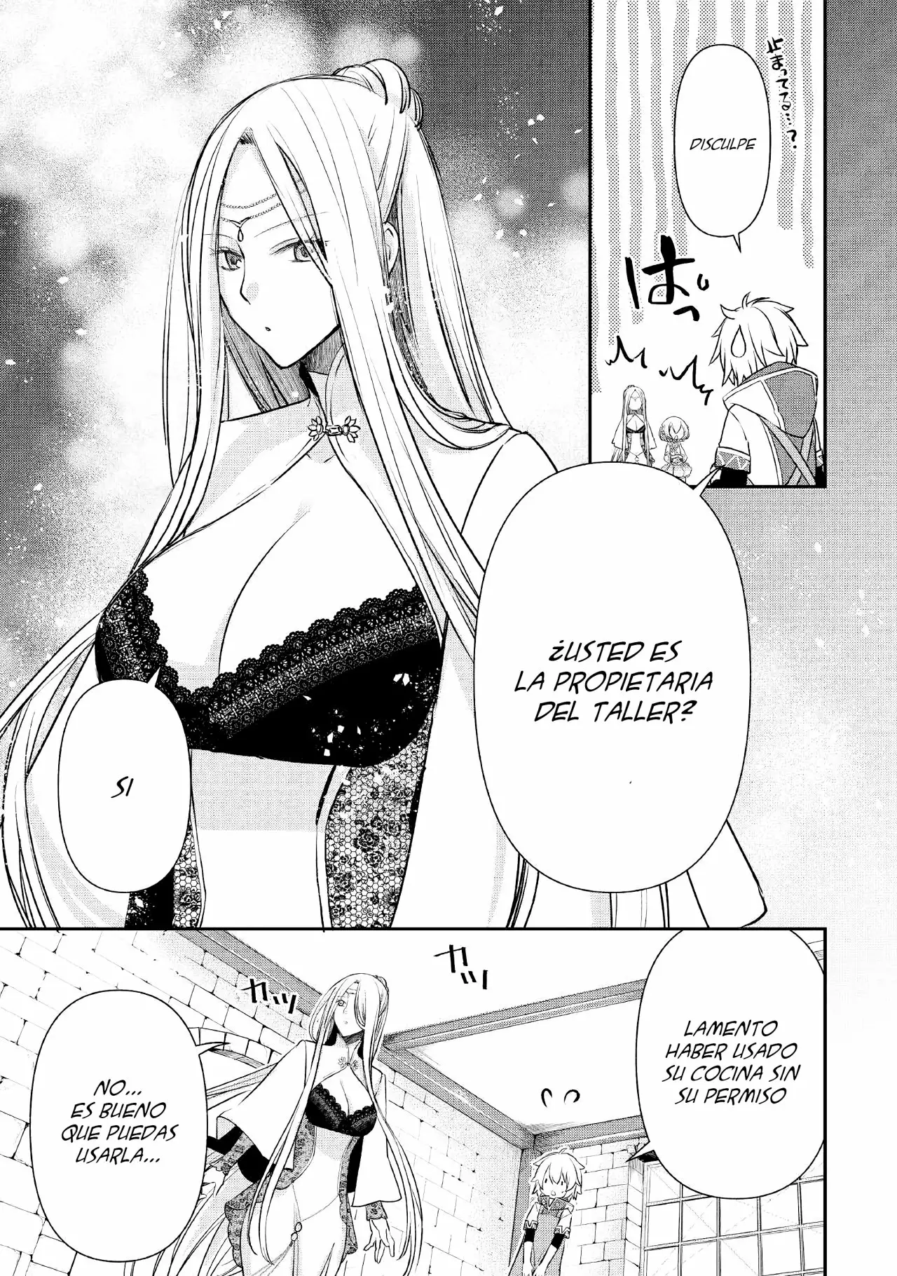 Página 18 del Manga