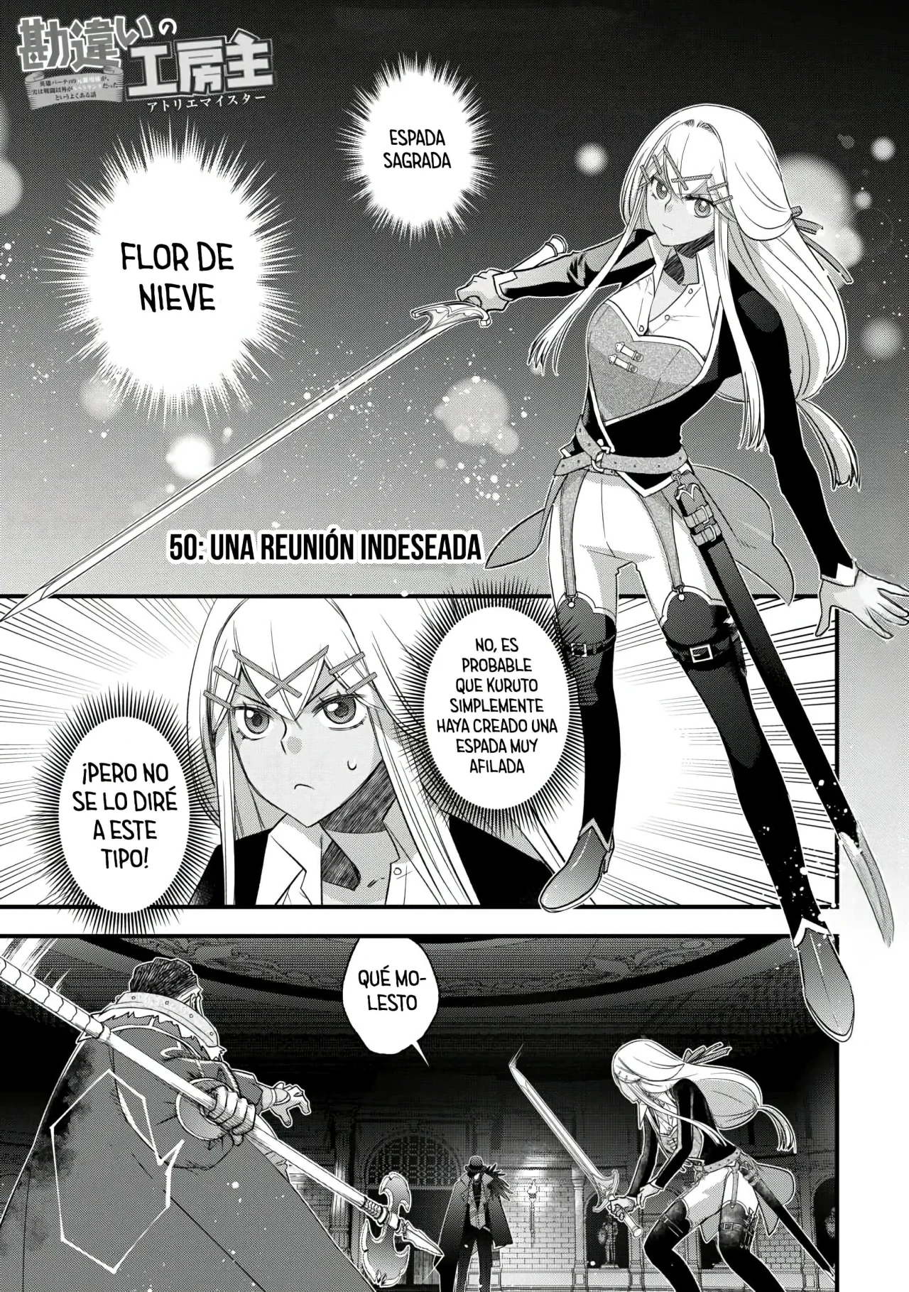 Página 3 del Manga