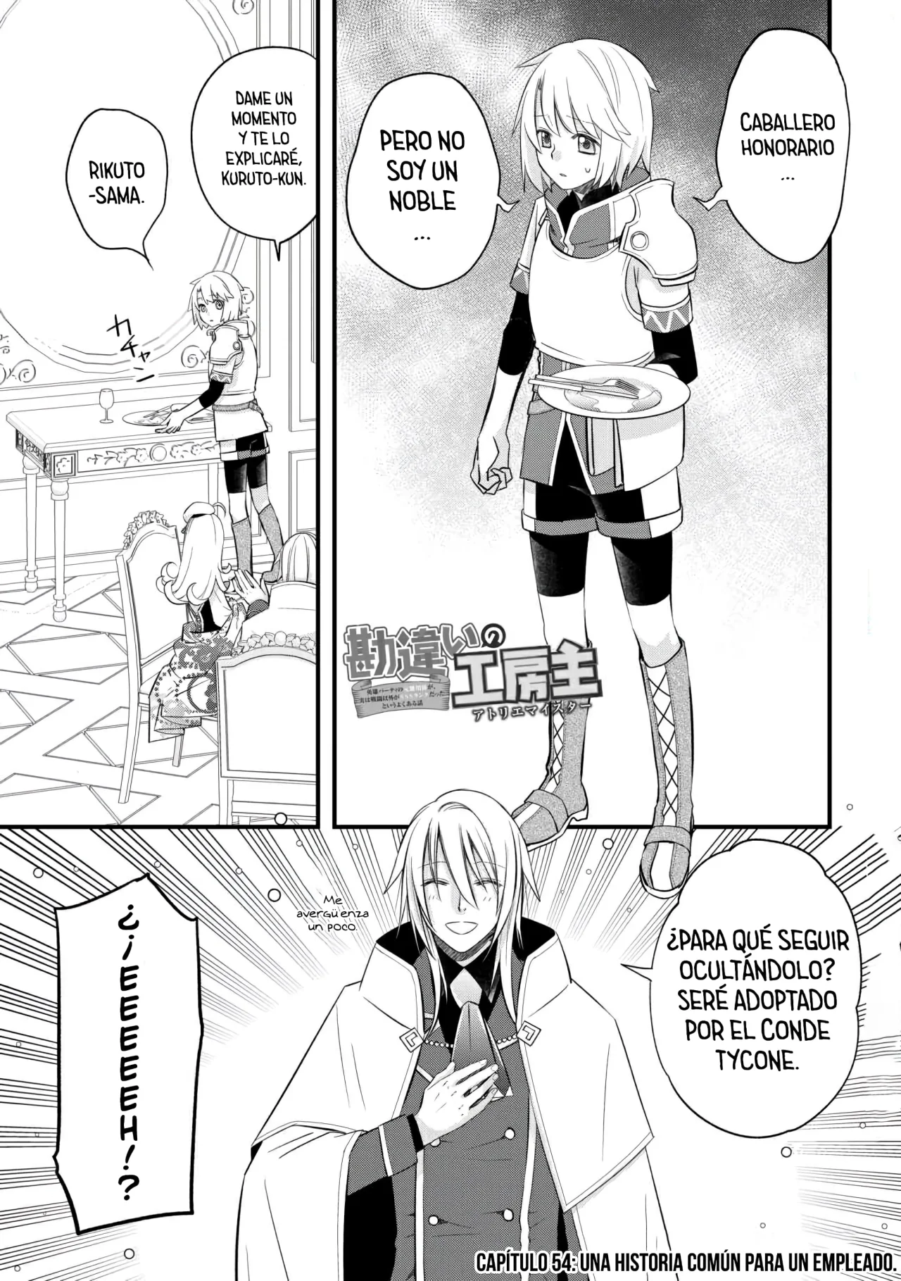 Página 3 del Manga