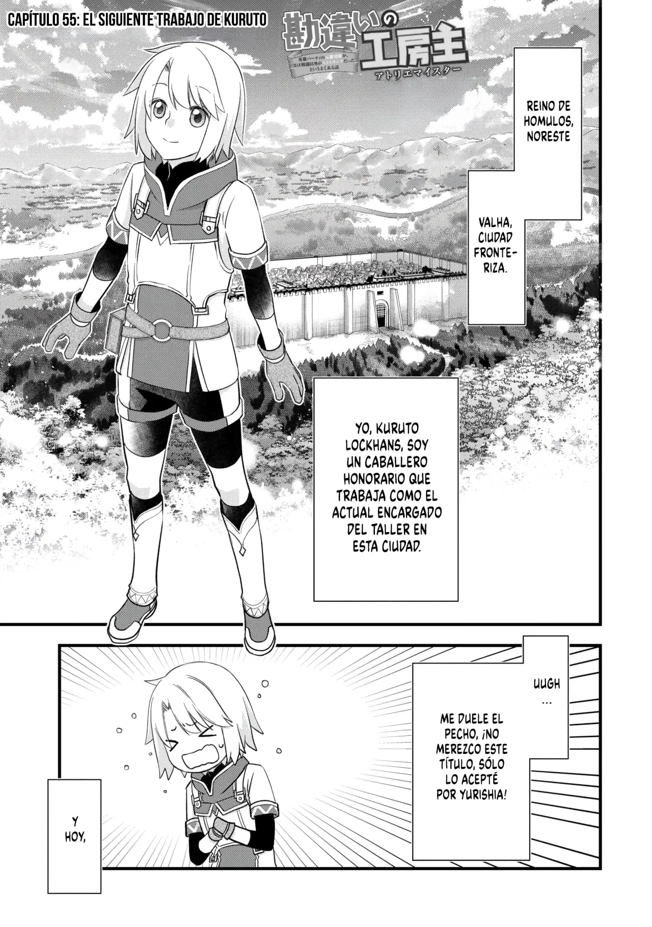 Página 3 del Manga