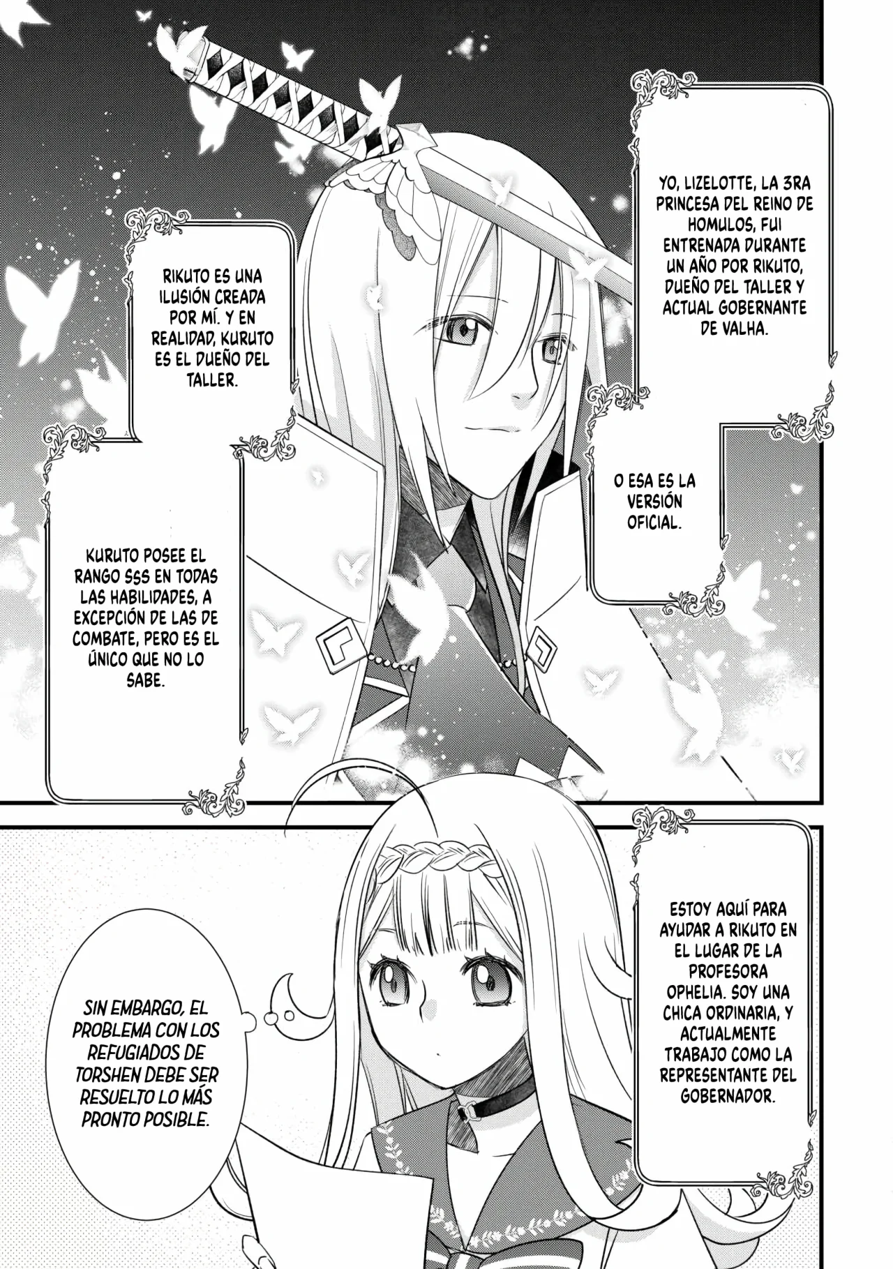 Página 19 del Manga