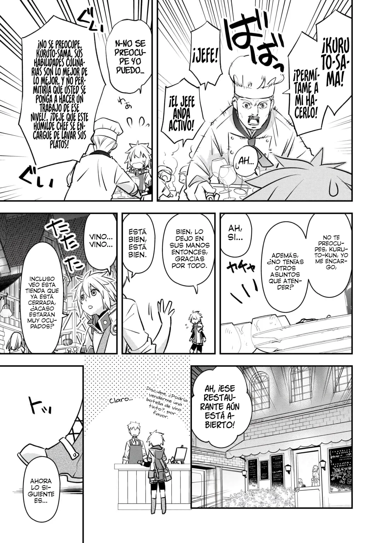 Página 5 del Manga