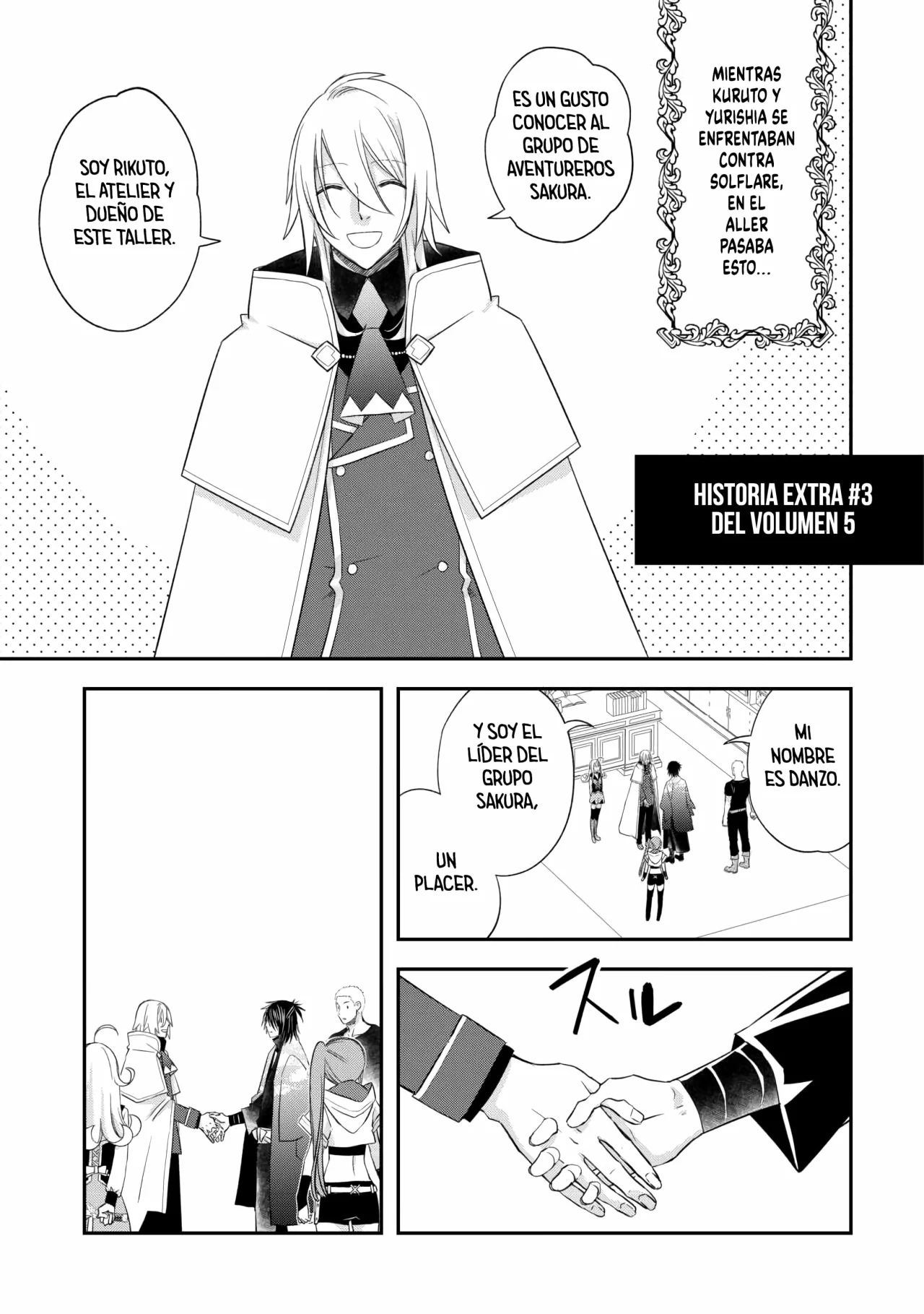 Página 3 del Manga