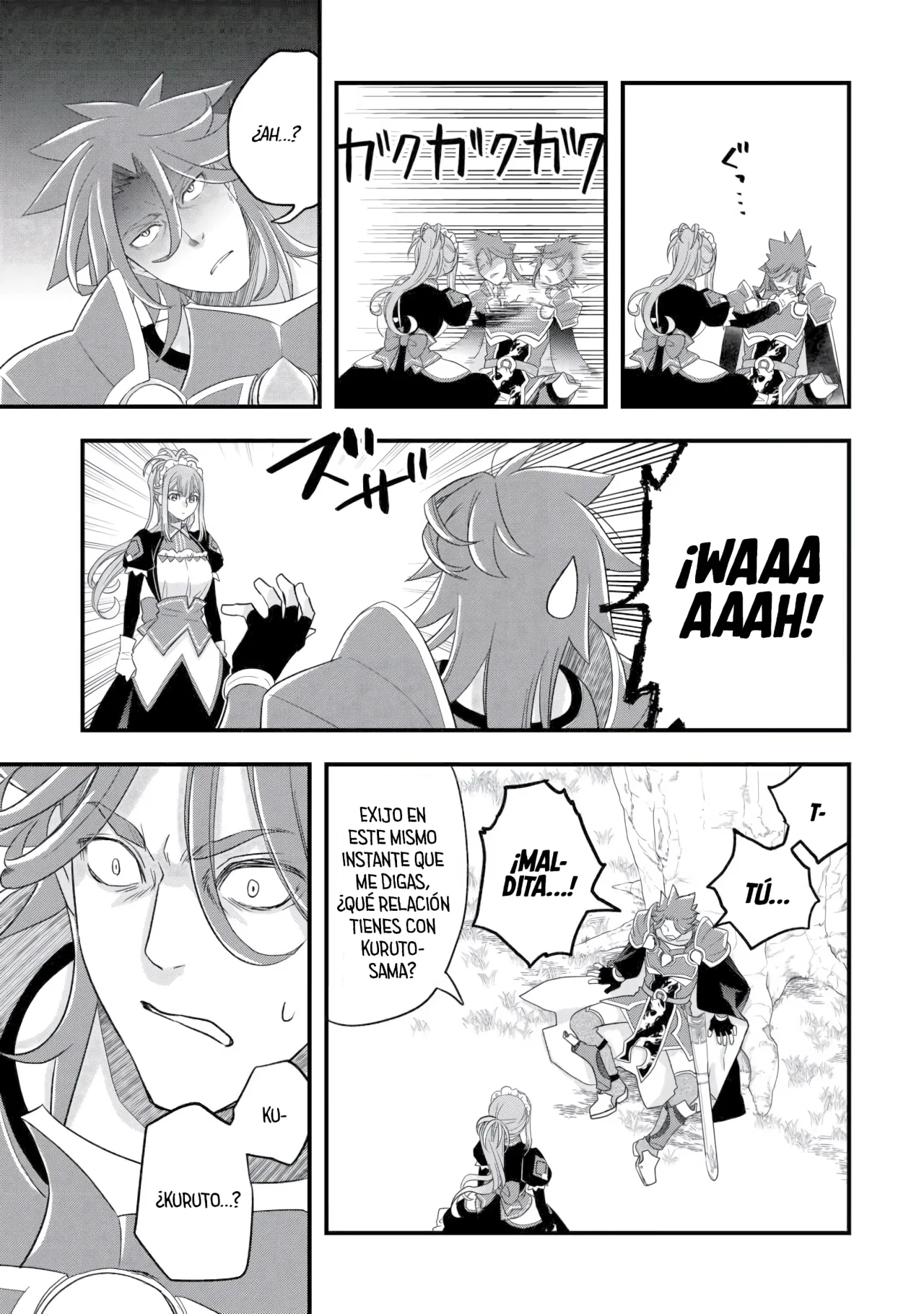 Página 17 del Manga