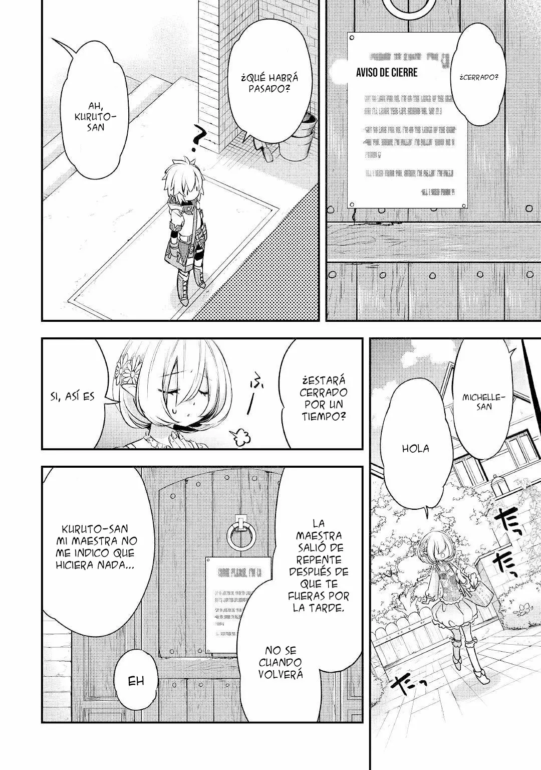 Página 19 del Manga