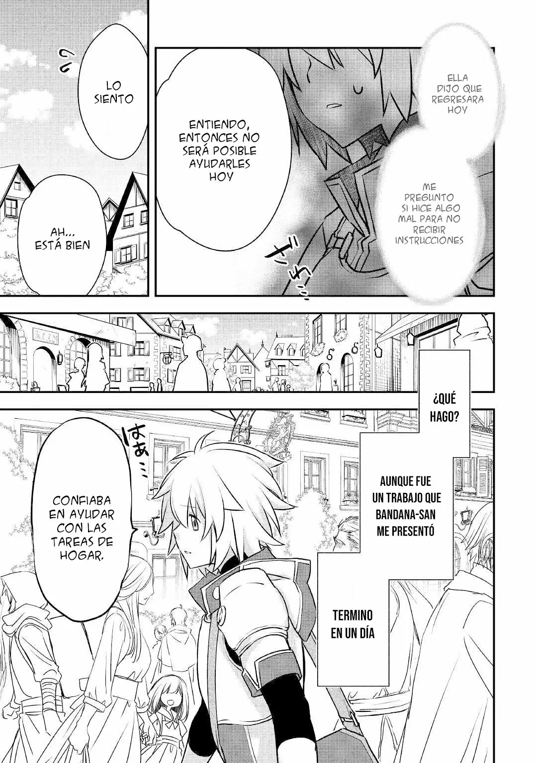 Página 20 del Manga