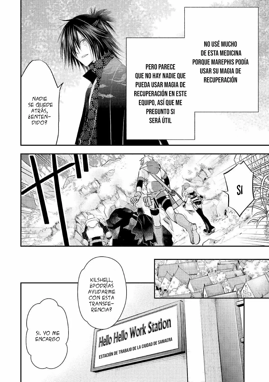 Página 17 del Manga