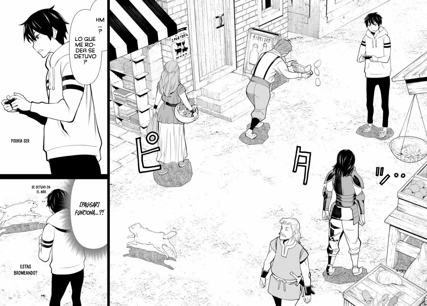 Página 12 del Manga