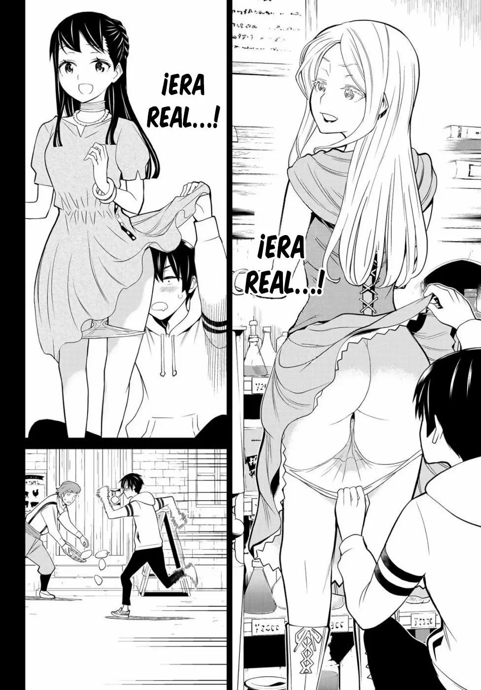 Página 13 del Manga