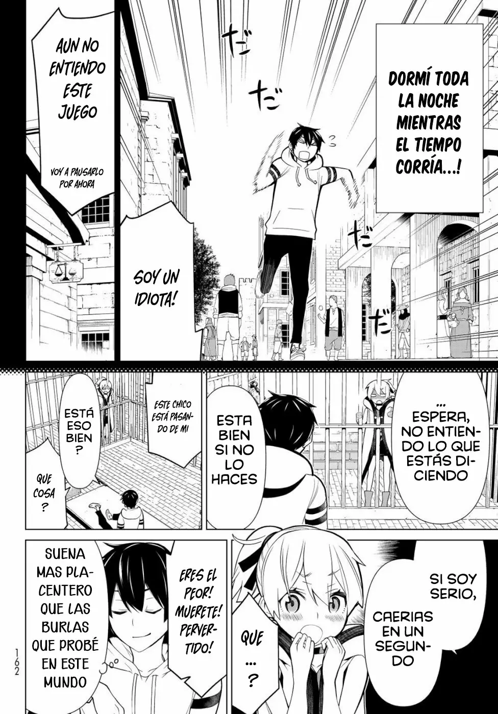 Página 17 del Manga