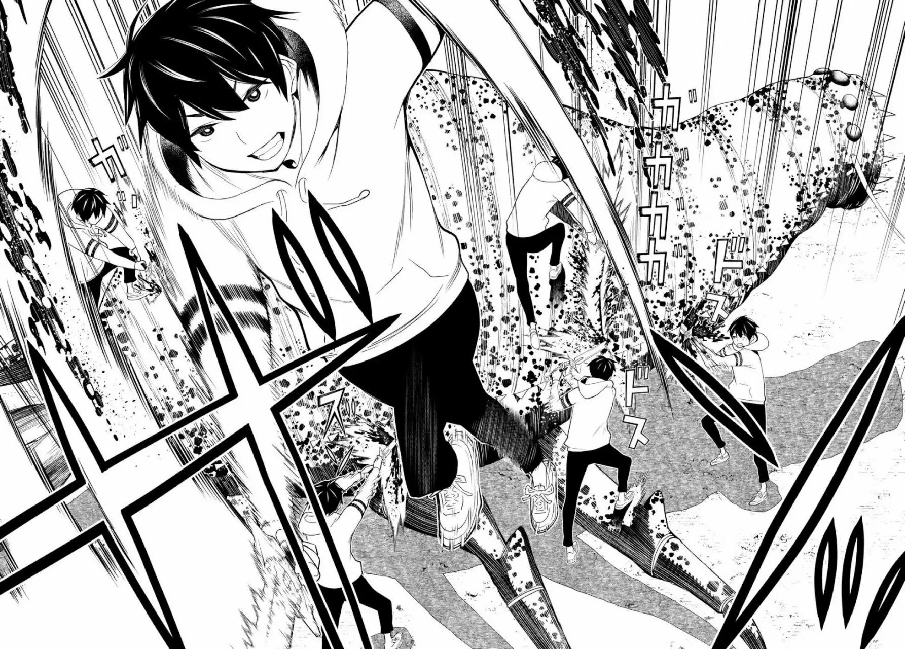 Página 44 del Manga