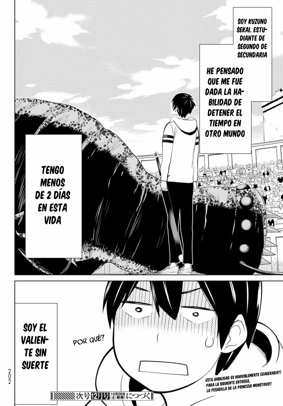 Página 49 del Manga