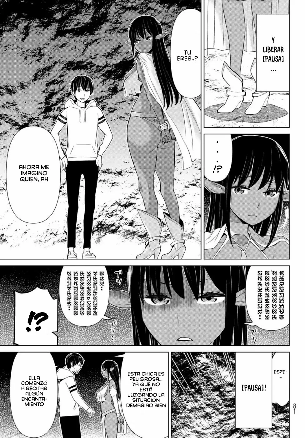 Página 38 del Manga