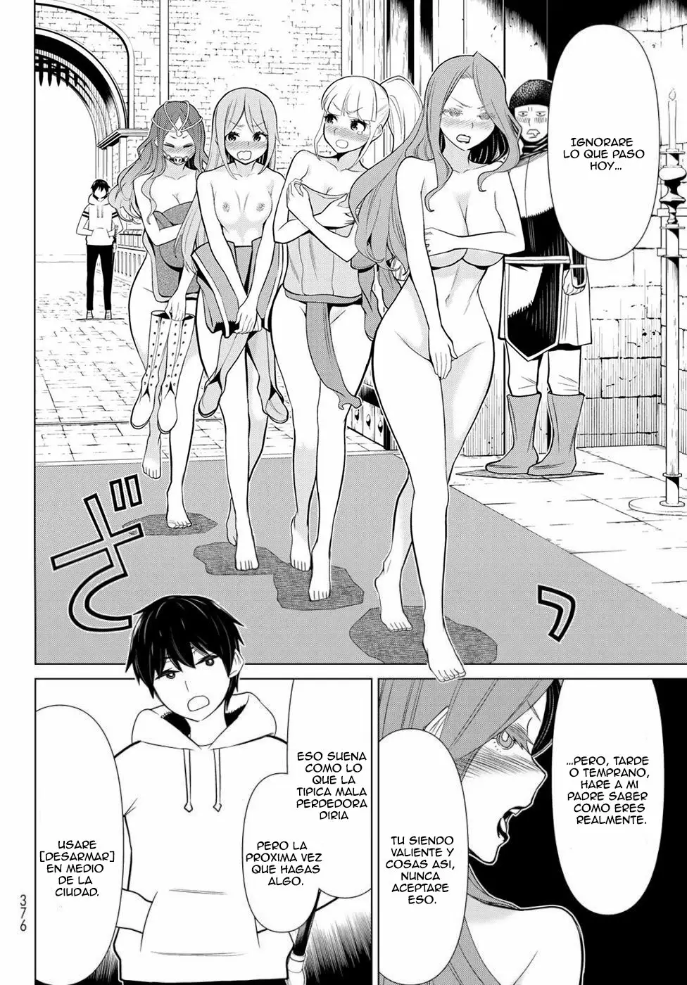 Página 27 del Manga