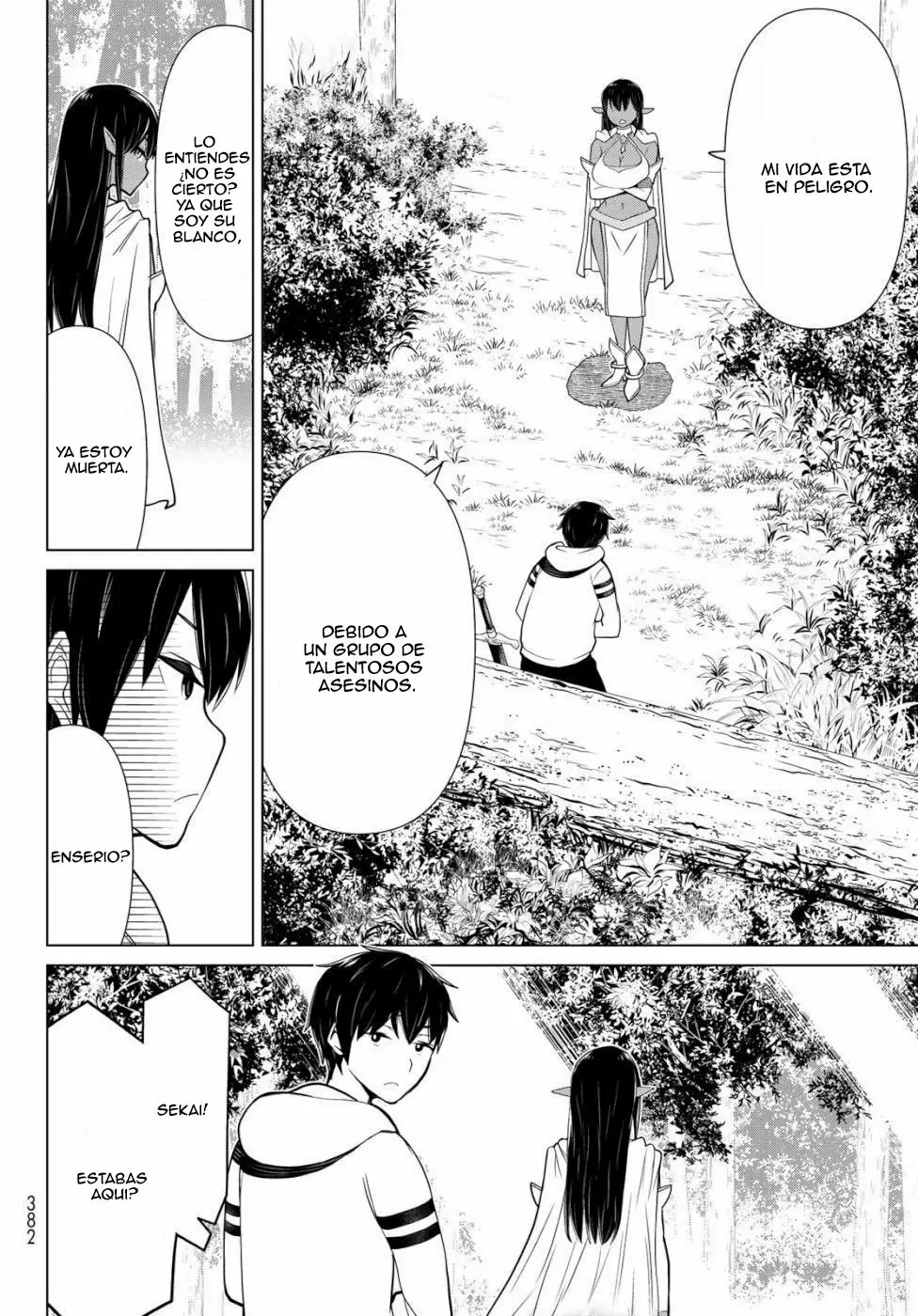 Página 33 del Manga