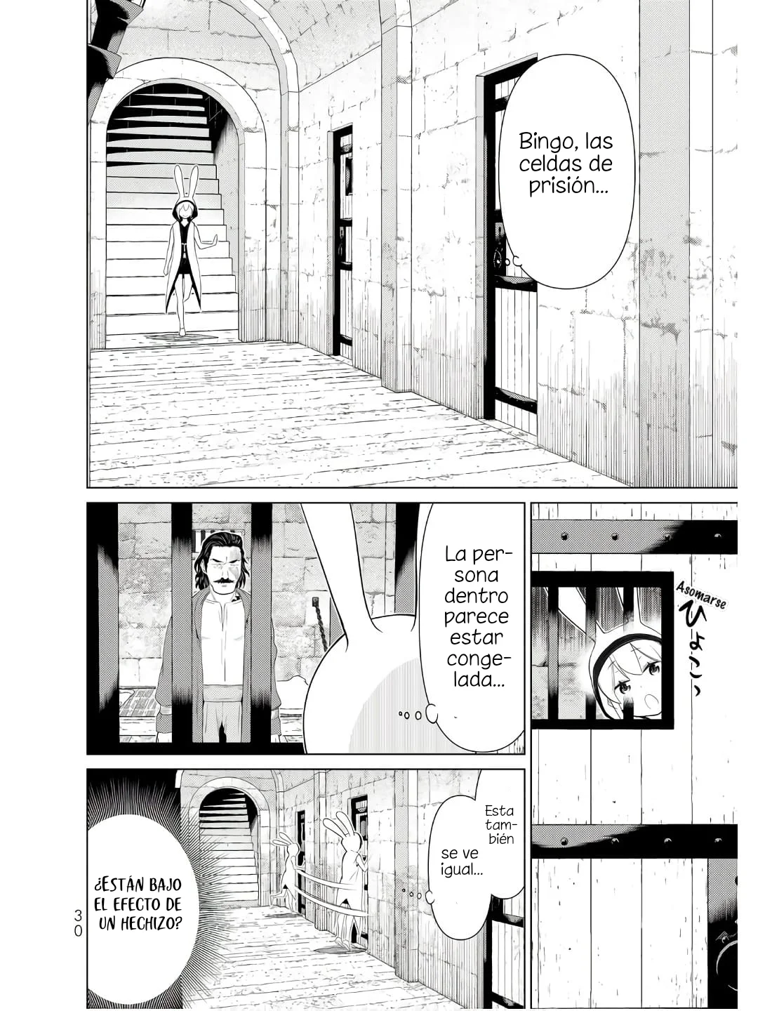 Página 32 del Manga