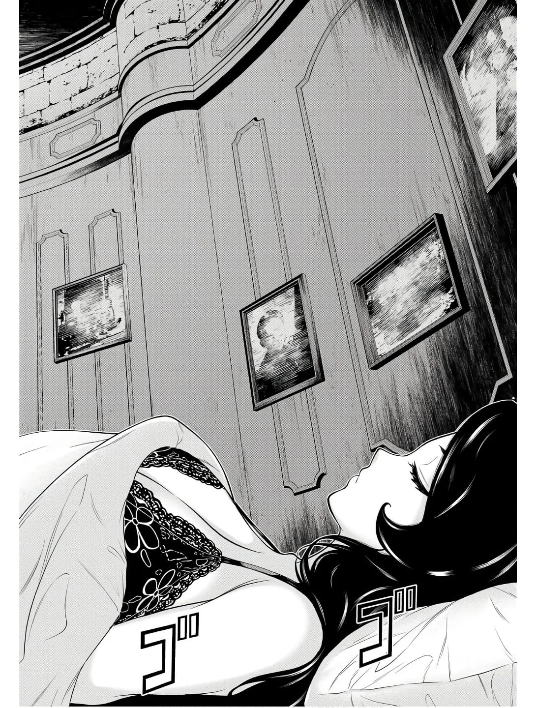 Página 34 del Manga