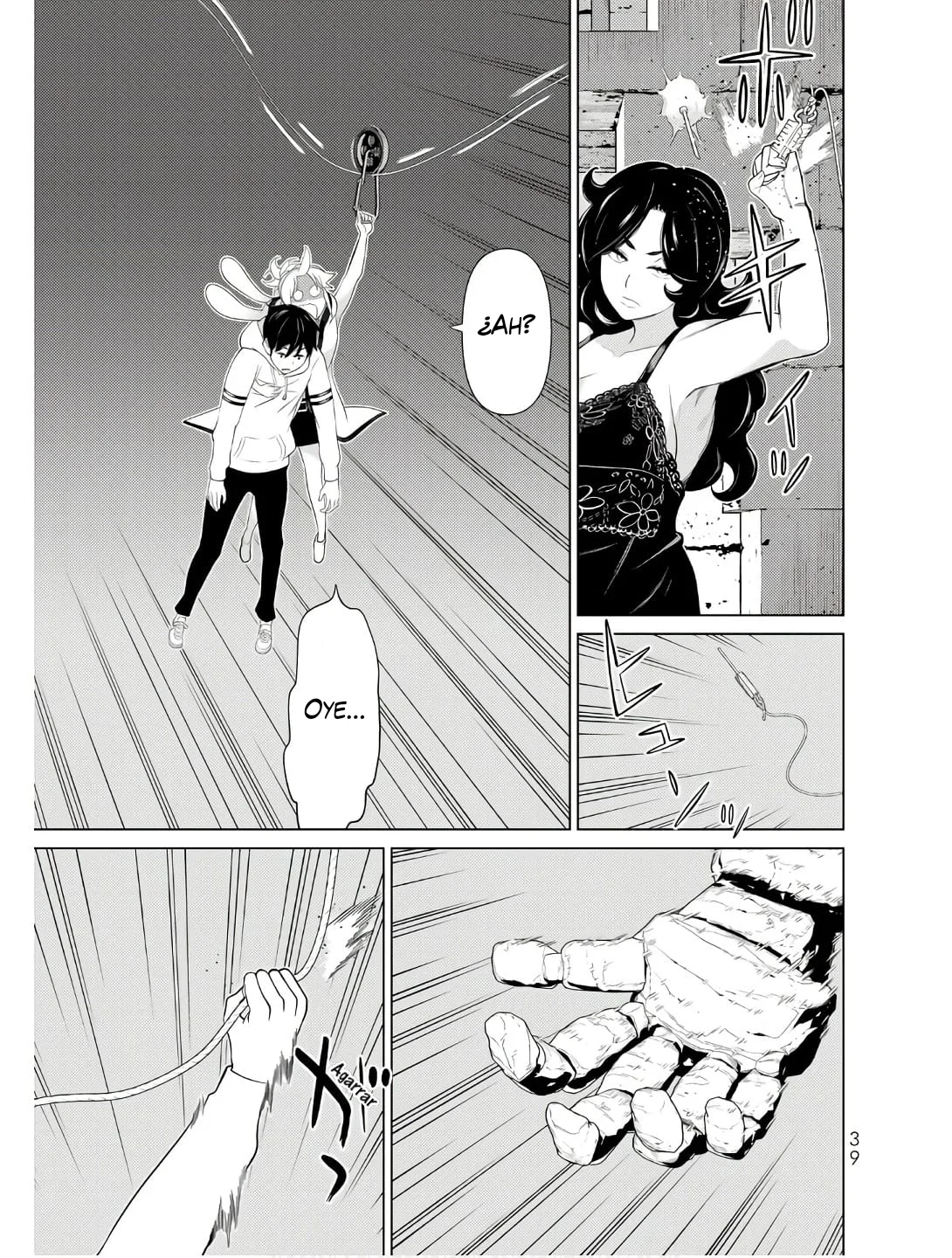 Página 41 del Manga