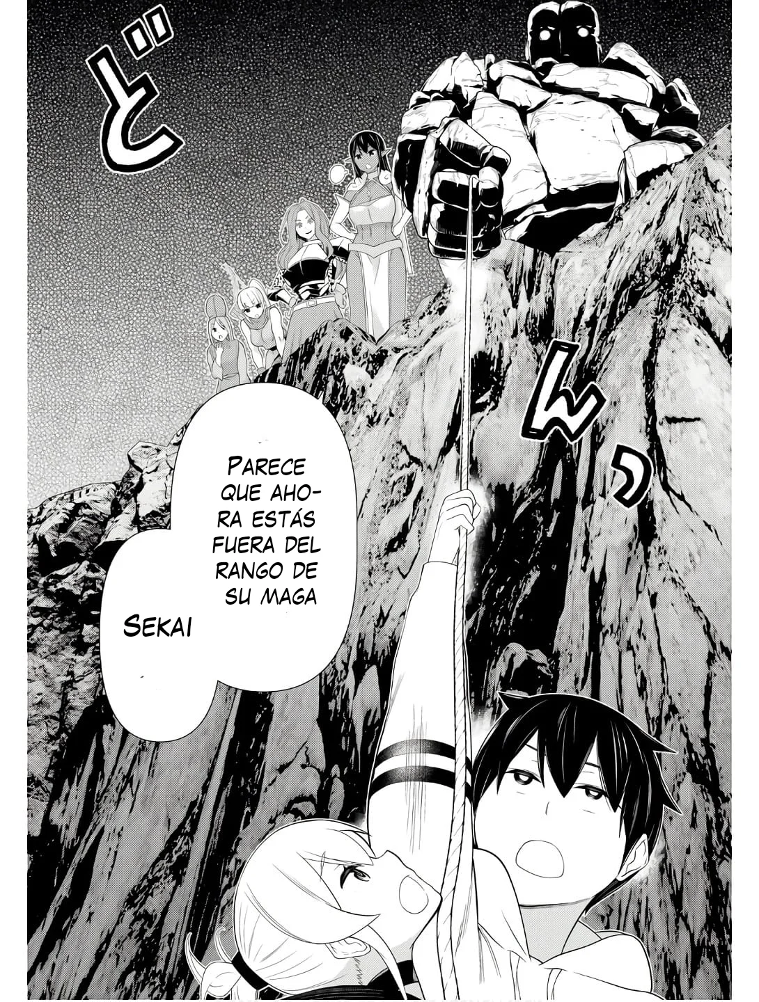 Página 42 del Manga