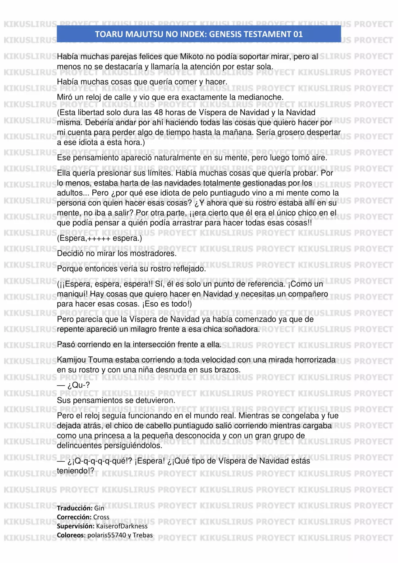 Página 12 del Manga