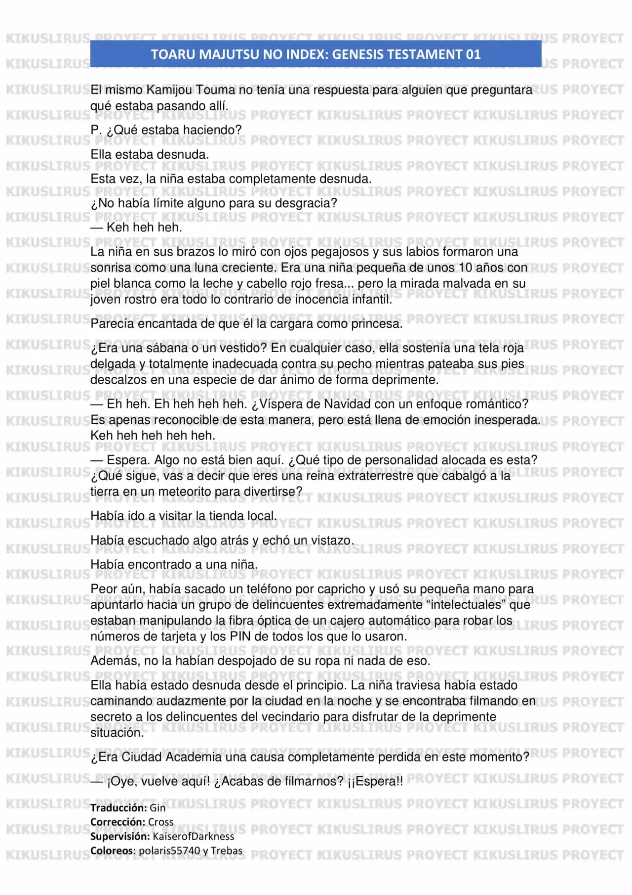 Página 13 del Manga