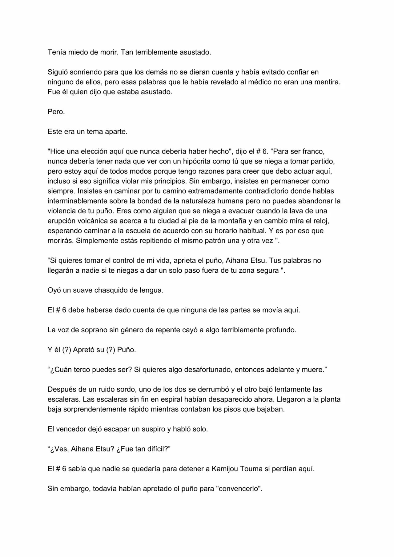 Página 25 del Manga