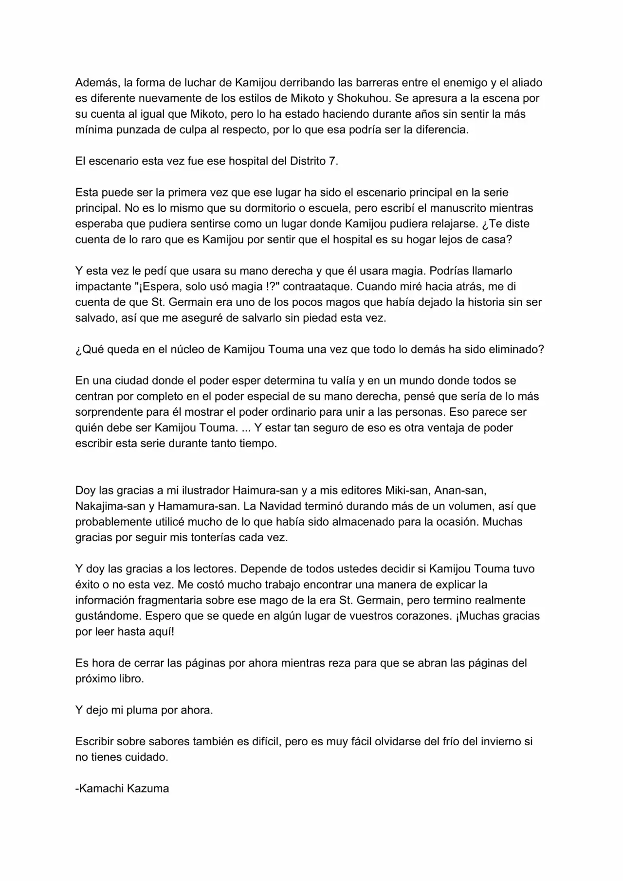 Página 12 del Manga