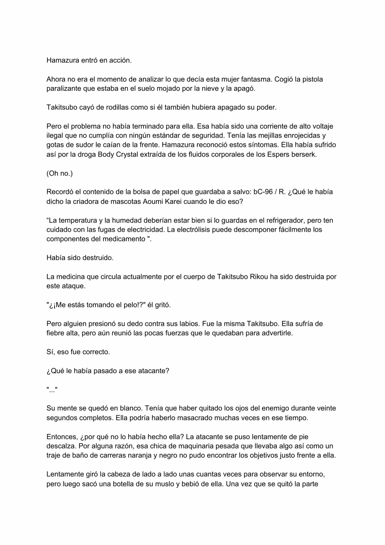 Página 51 del Manga